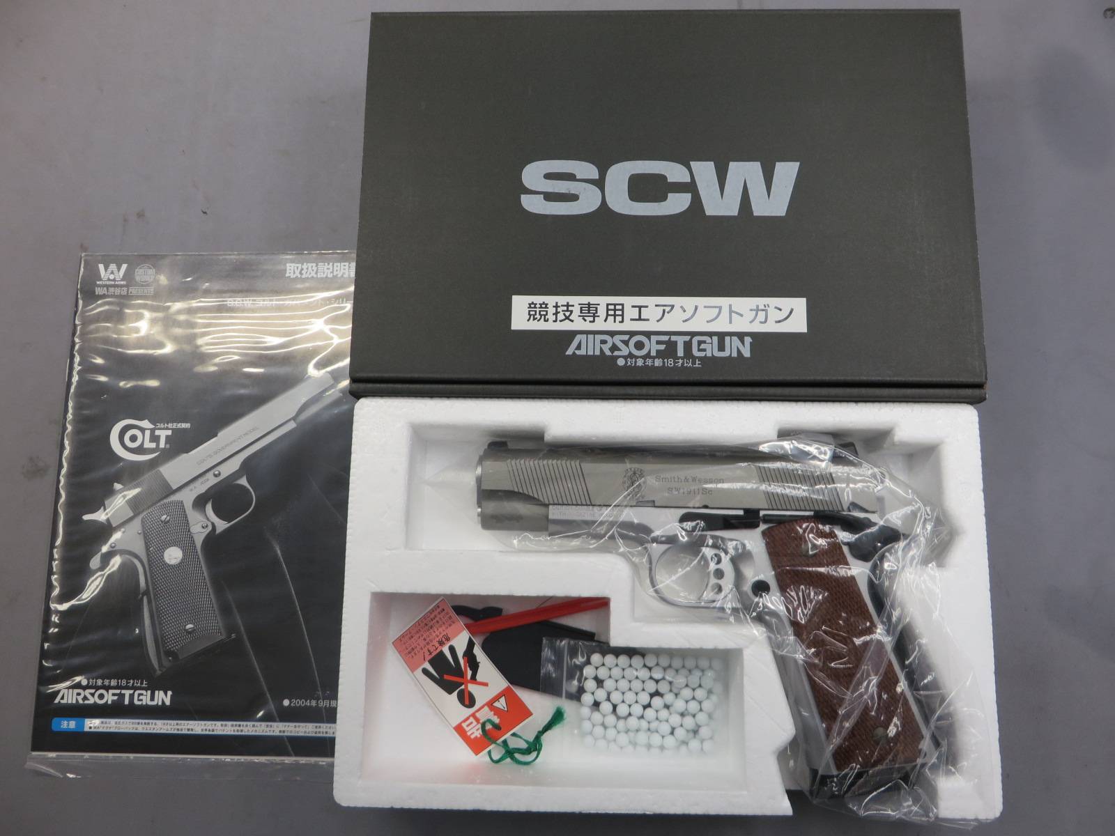 【ウエスタンアームズ】S&W SW1911 SC　4・1/4
