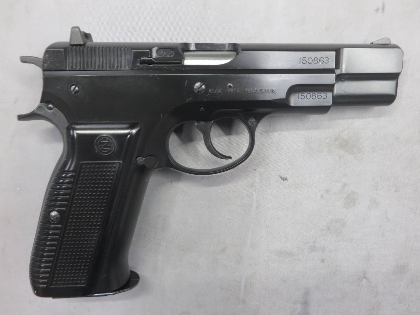 【マルシン】CZ75 カート式・ガスオペレーション