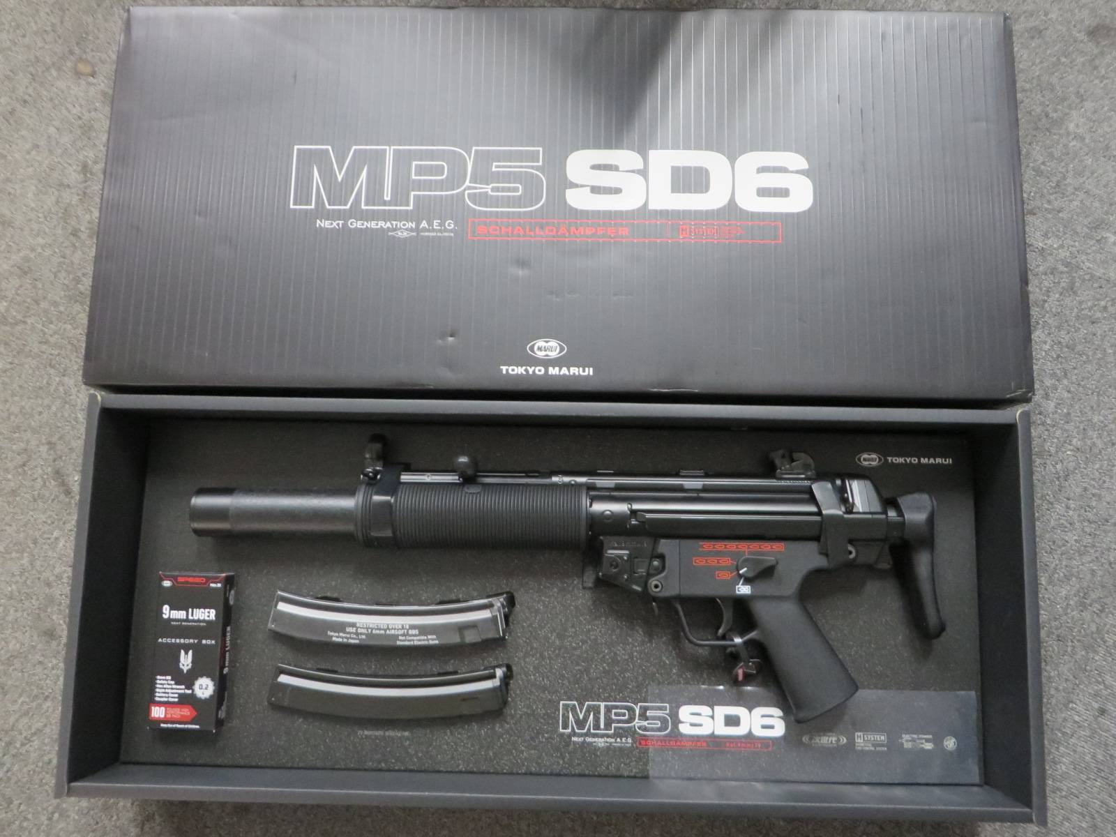 【東京マルイ】MP5SD6  次世代電動ガン　