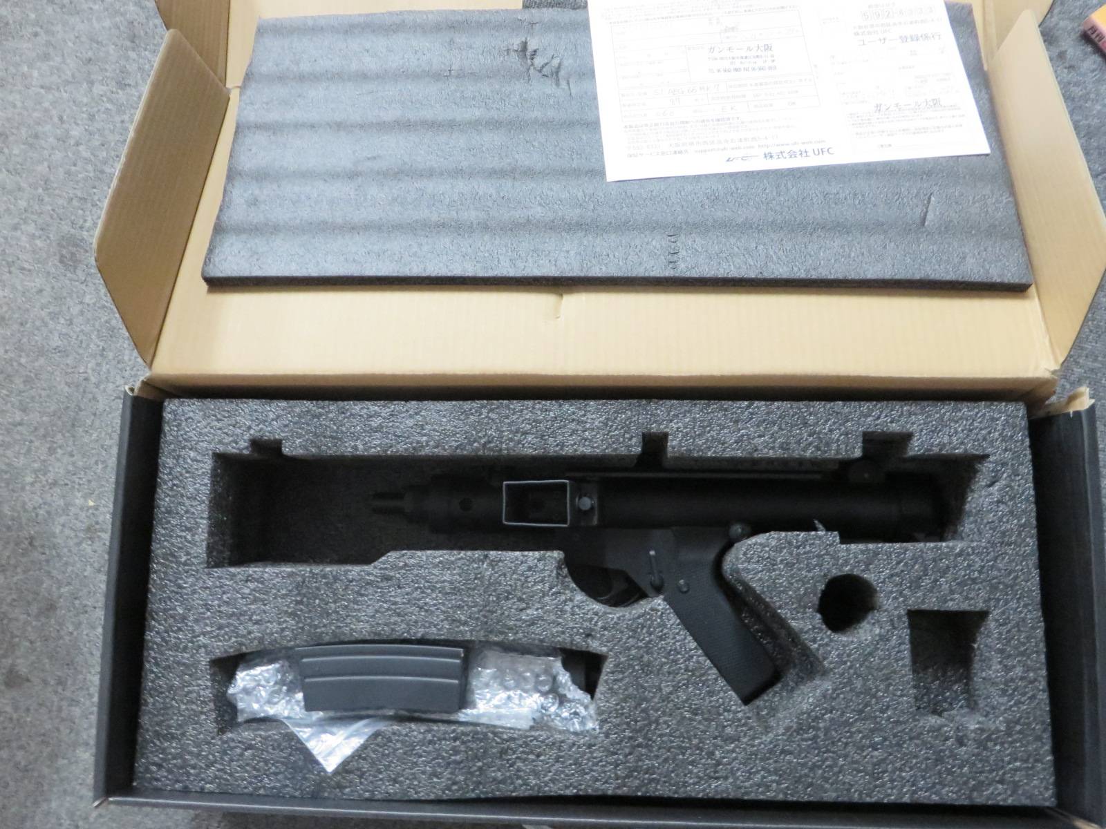 【S&T】スターリング MK.7 電動ガン