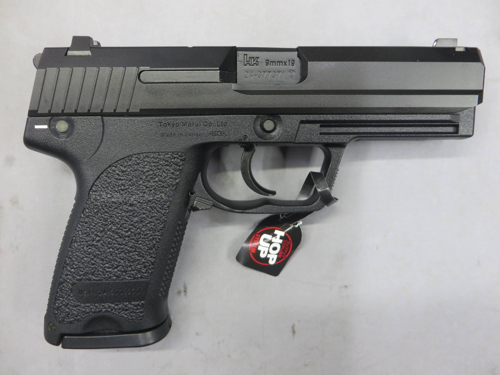 【東京マルイ】H&K USPフルサイズ