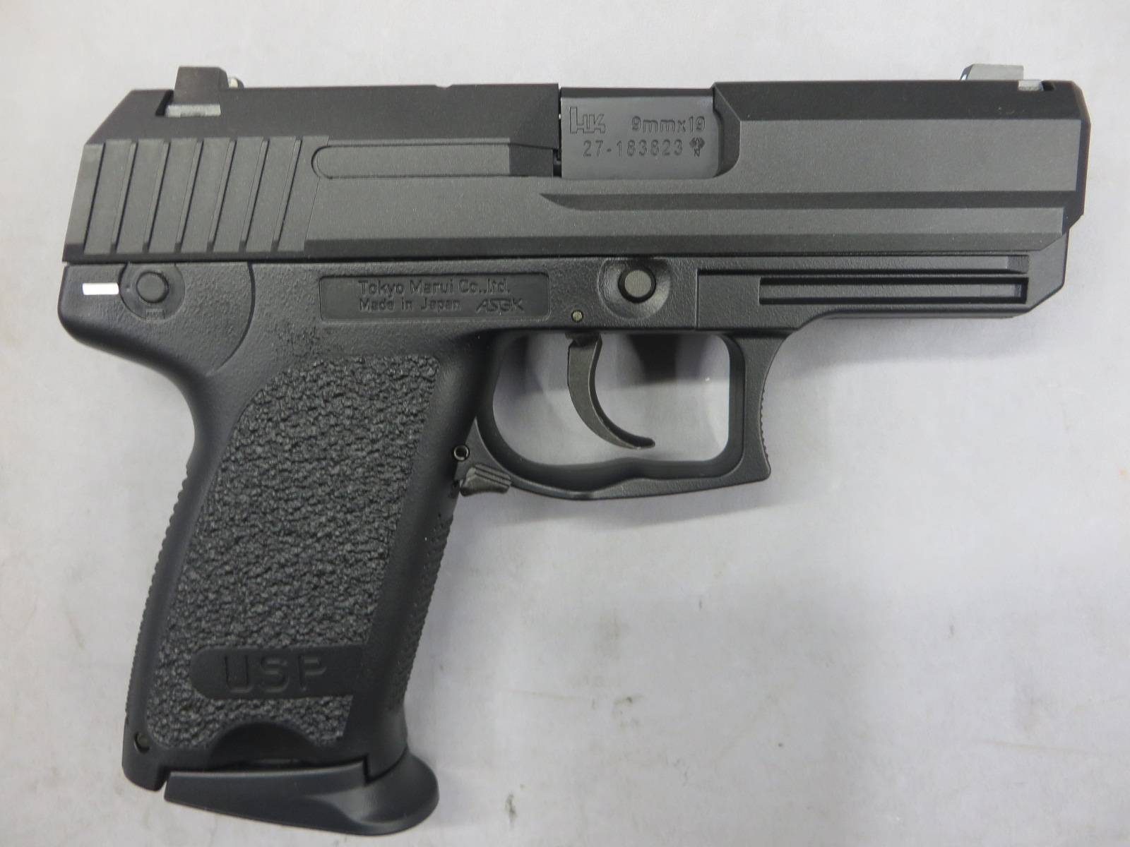 【東京マルイ】H&K USPコンパクト