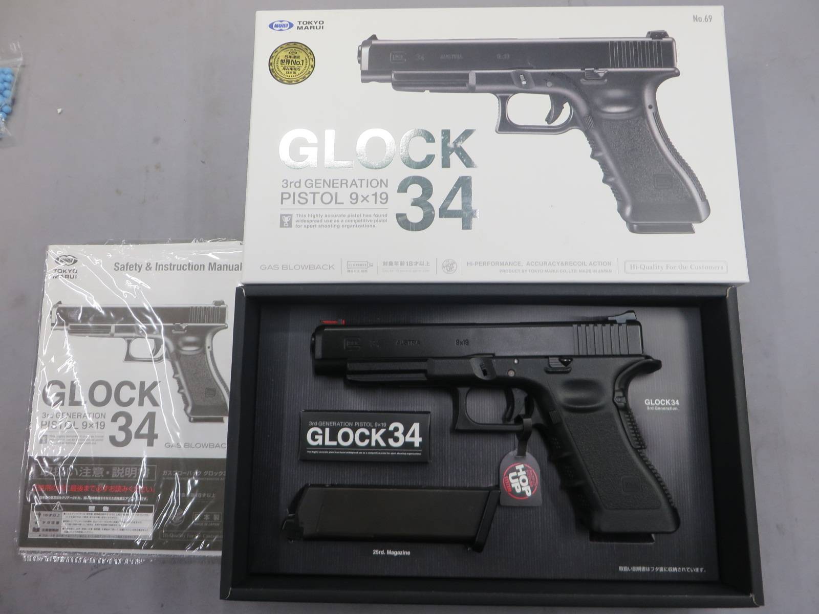 【東京マルイ】グロック34 3rdジェネレーション カスタム・ G34 Glock34