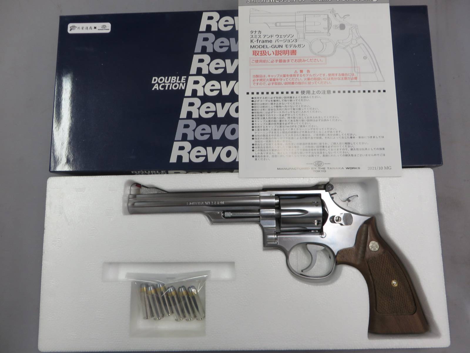 【タナカ】 S&W M68 C.H.P. First Delivery 6inch  共栄通商 限定製品 モデルガン