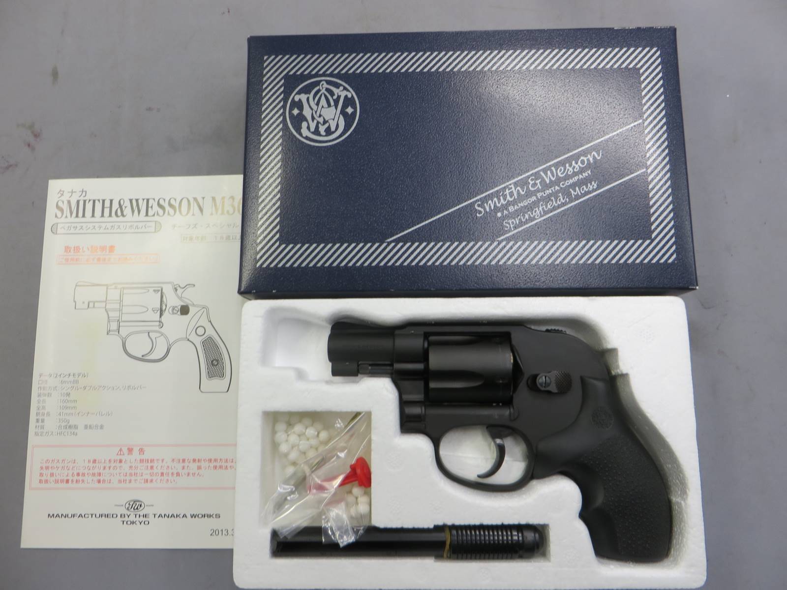 【タナカ】S&W M38 BodyGuard エアーウエイト HW / HOGUEグリップ