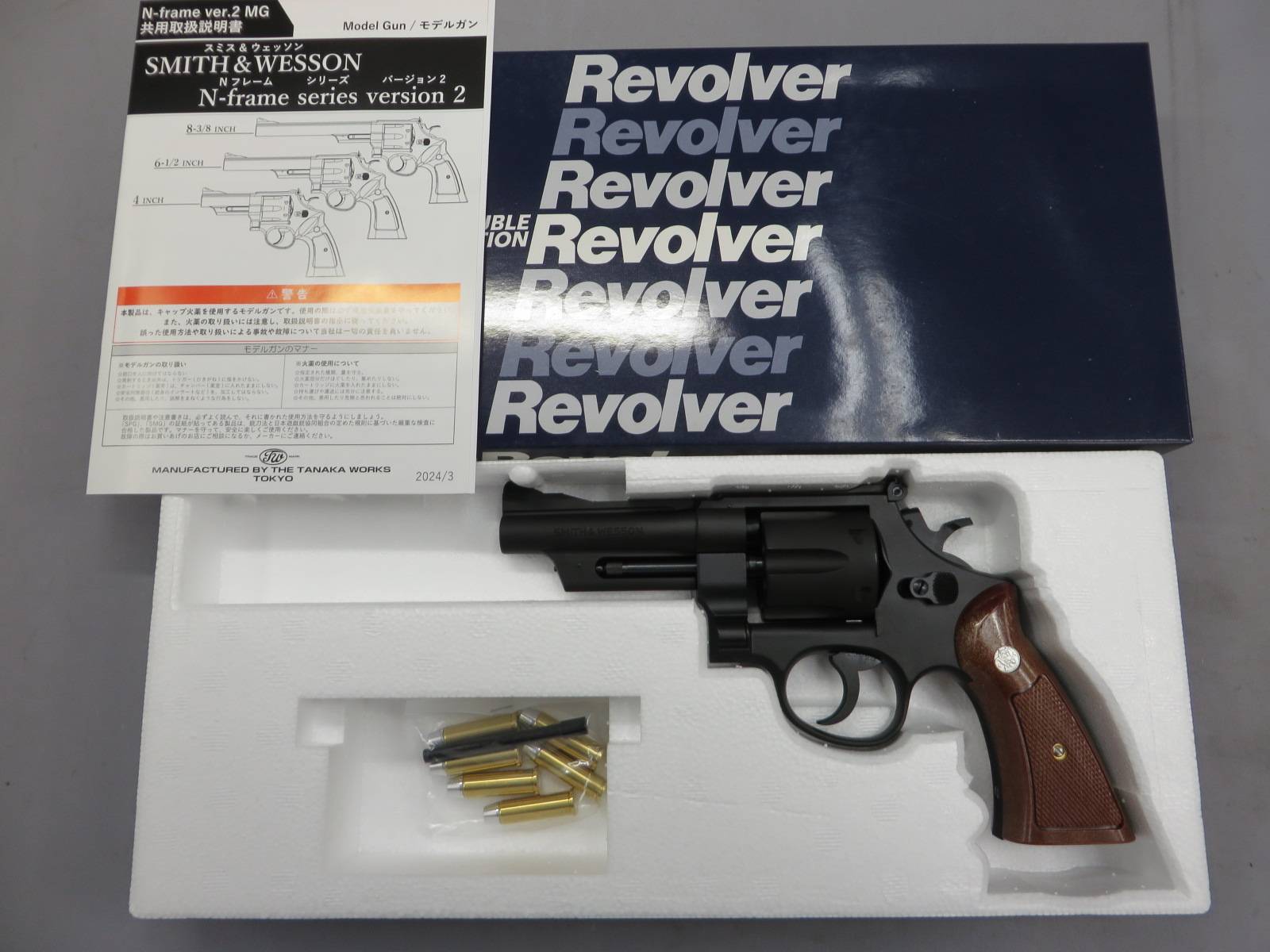 【タナカ】S&W M28 ハイウェイパトロールマン 4in HW モデルガン