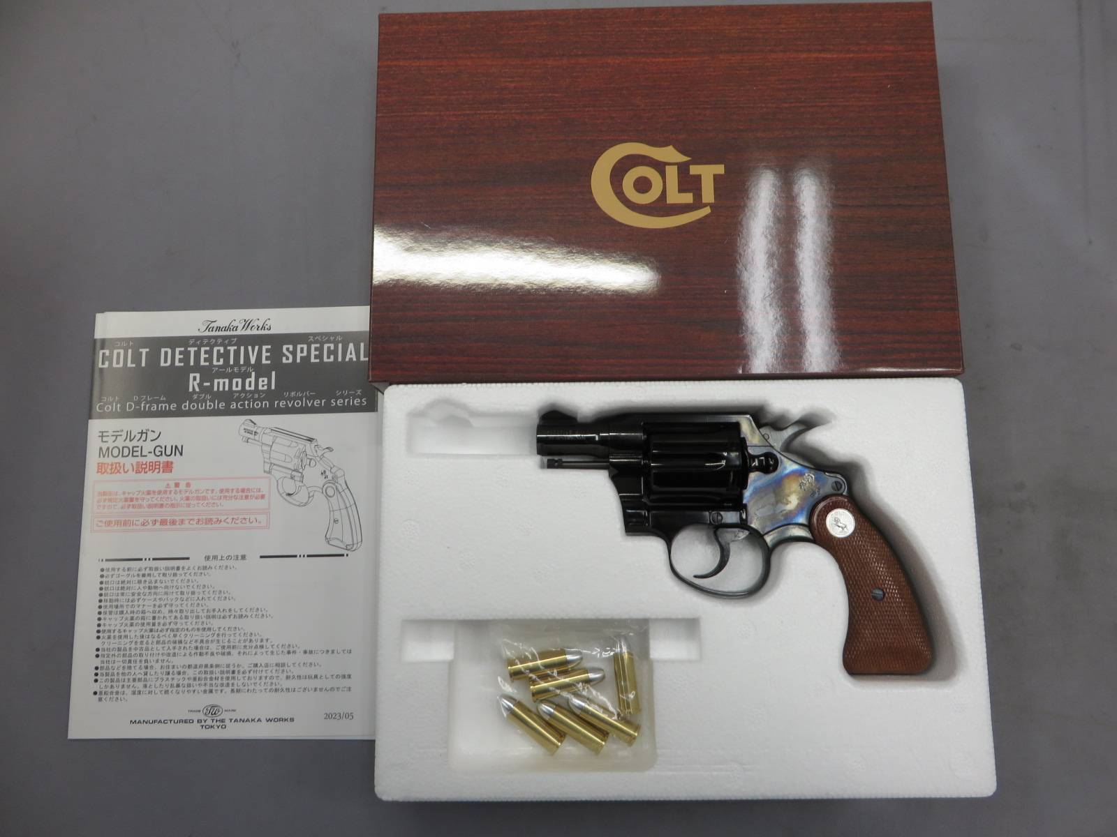 【タナカ】コルト ディテクティブ スペシャル スチールフィニッシュ R-Model　モデルガン