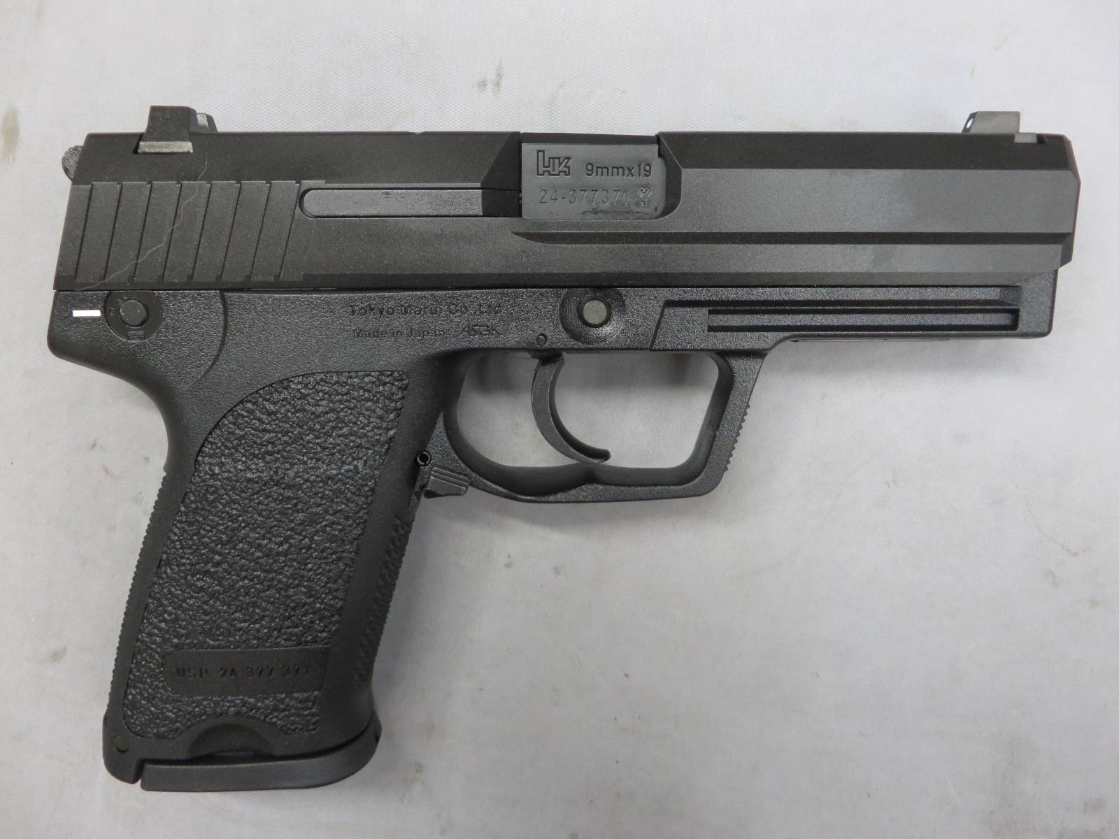 【東京マルイ】H&K USPフルサイズ