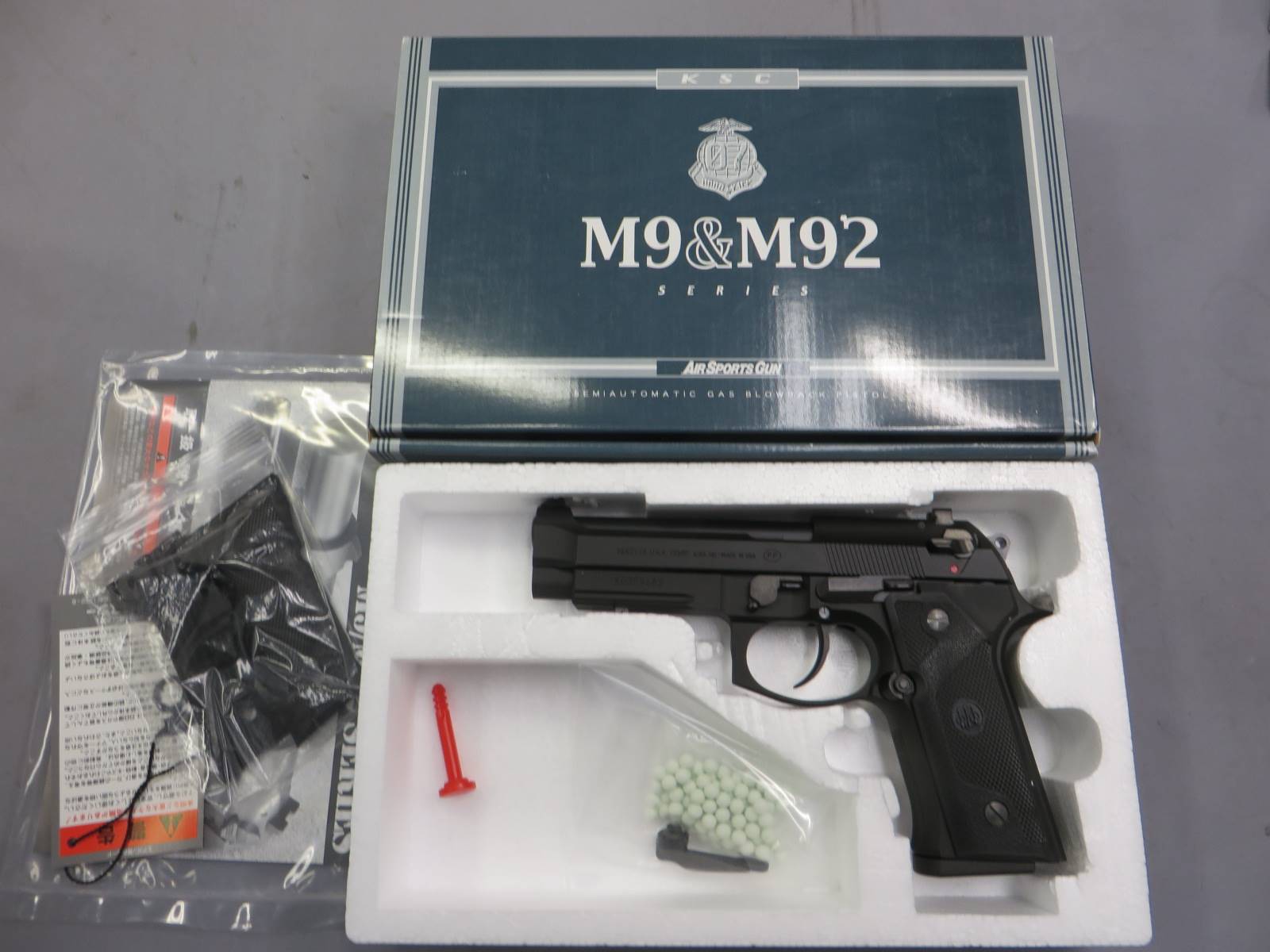 【KSC】M92バーテック HW SYSTEM7・Beretta グリップ　特殊捜査班 SIT 採用モデル