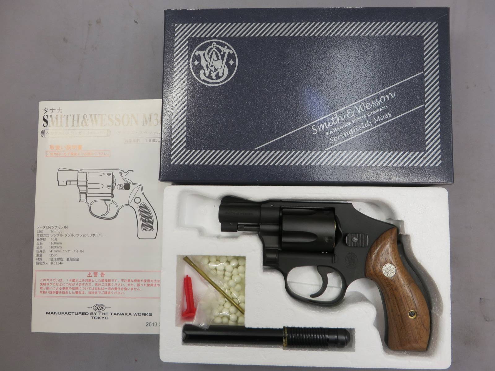 【タナカ】S&W M40 センチニアル 2in HW Early