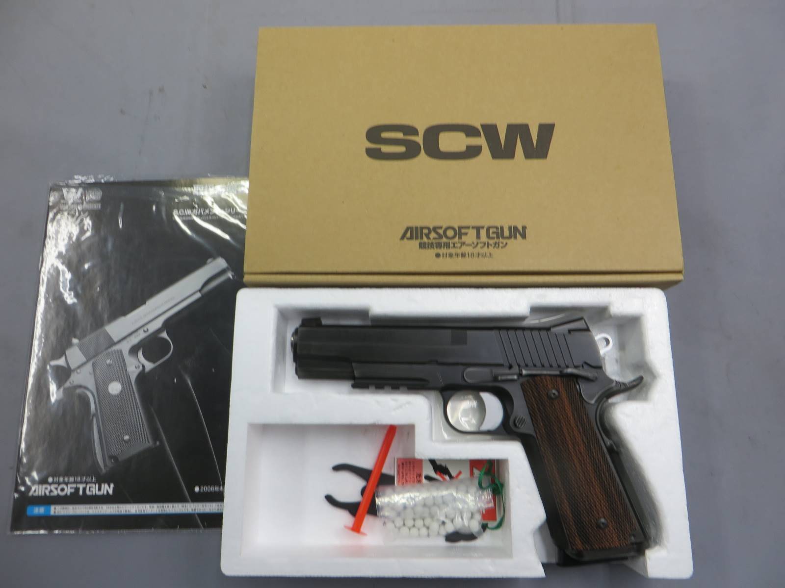 【ウエスタンアームズ】SIG ARMS GSR1911 ブラックウォーター バトルダメージ