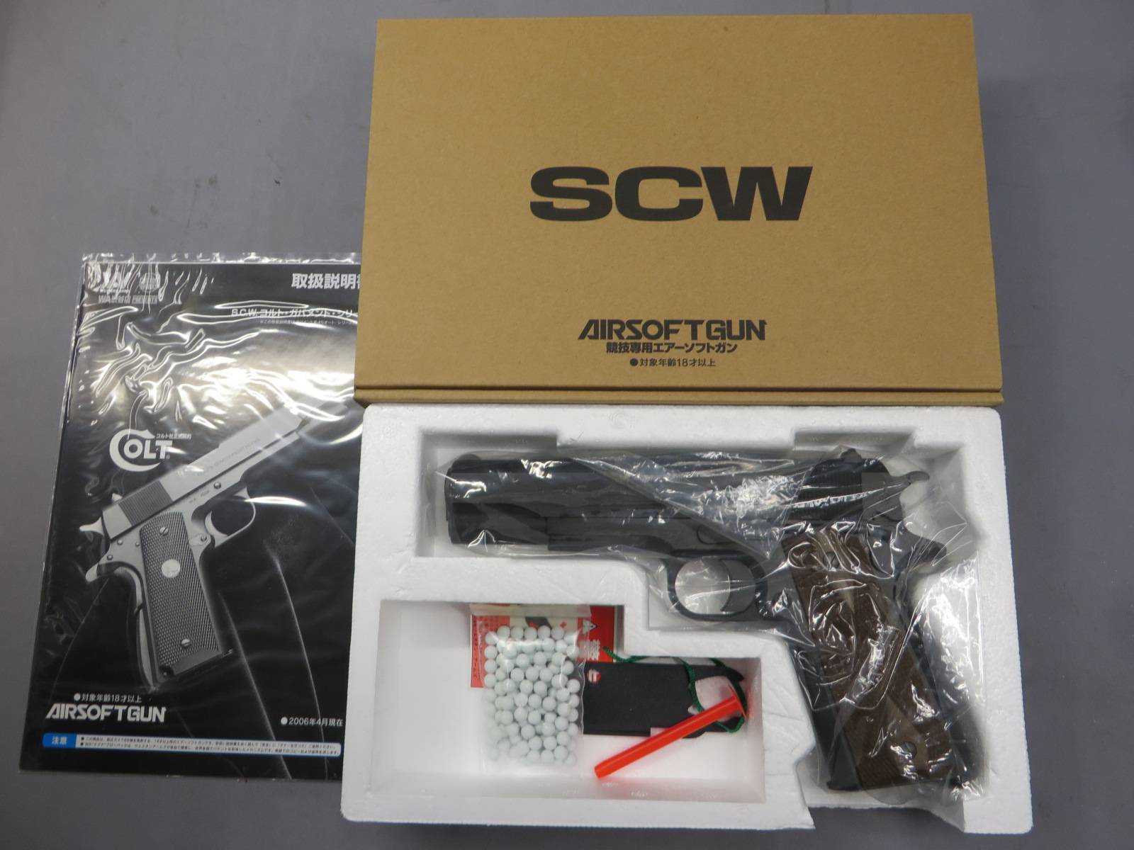 【ウエスタンアームズ】コルトM1911 カーボンブラック HW