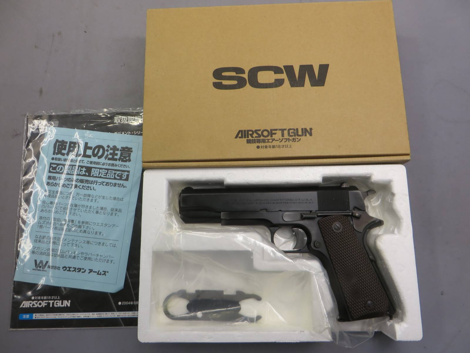 【ウエスタンアームズ】コルトM1911 ゲッタウェイ ビンテージ