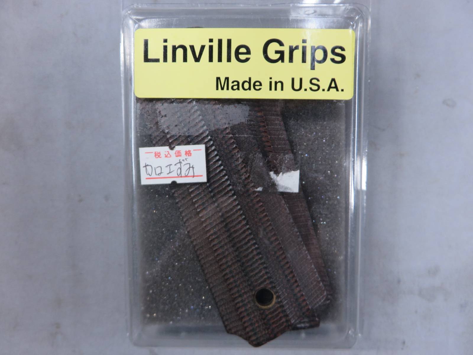 【Linville Grips】1911フルサイズ Lucia アルマジロ グリーンブラック