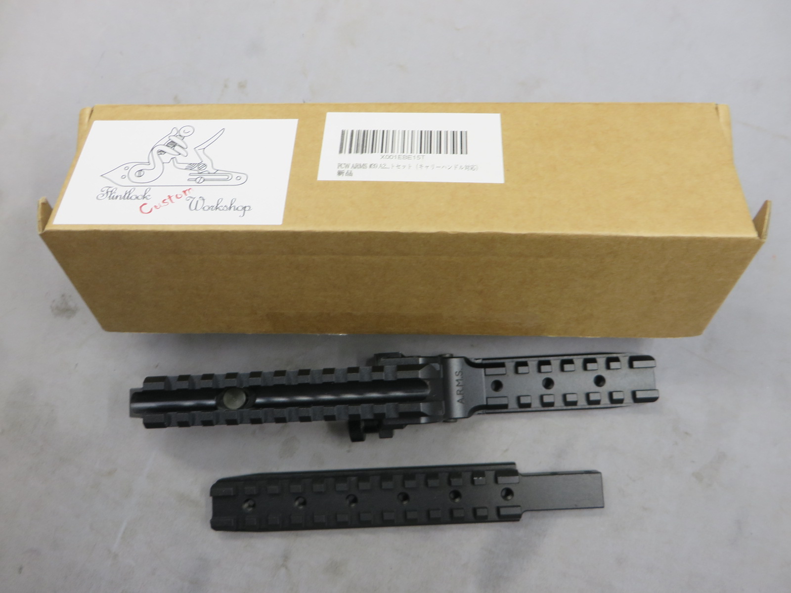 【FCW】ARMS Style A2 Plus Gooseneck Rail For Carry Handle