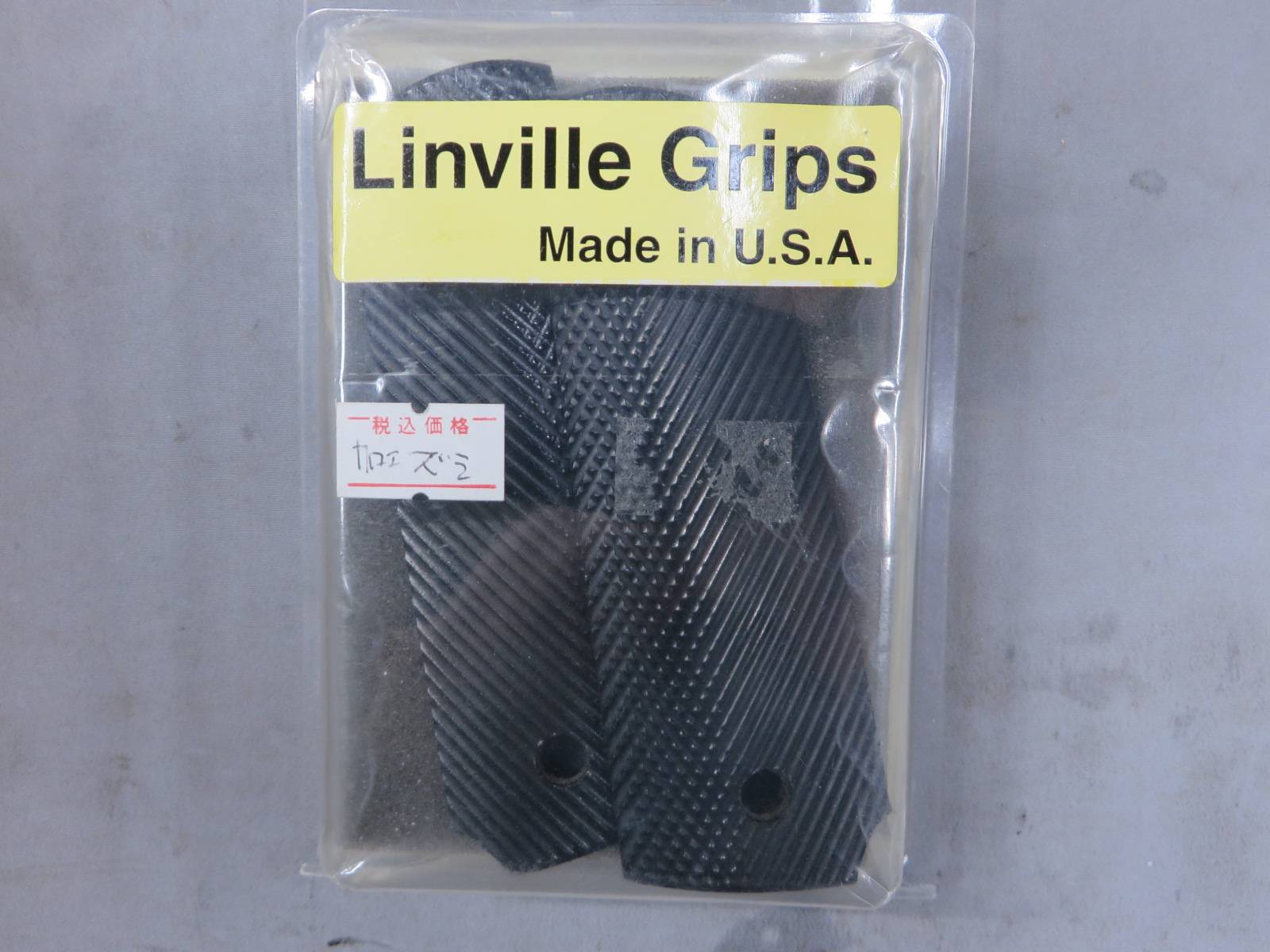 【Linville Grips】1911フルサイズ RumCay ブラック