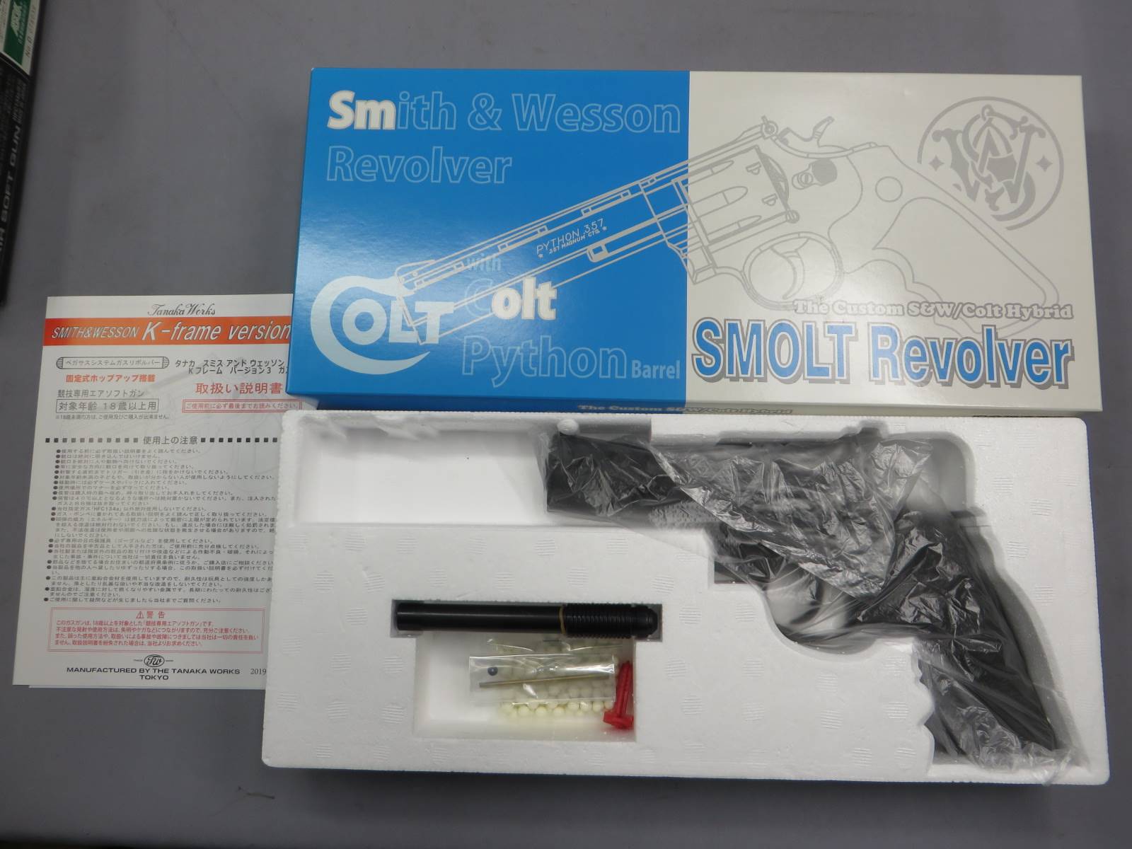 【タナカ】SMOLT Revolver 4in HW Ver.3