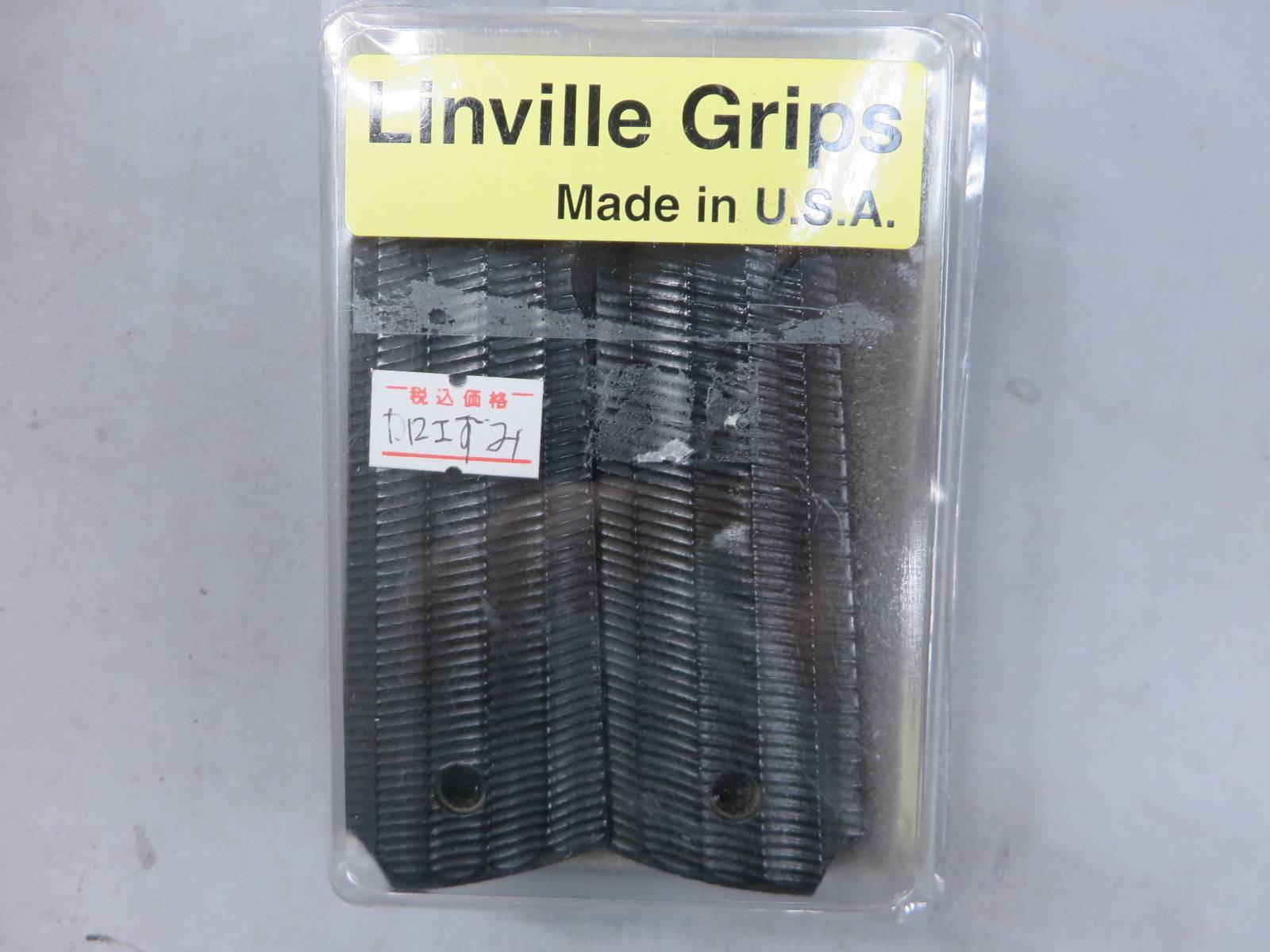 【Linville Grips】1911フルサイズ Lucia アルマジロ ブラック