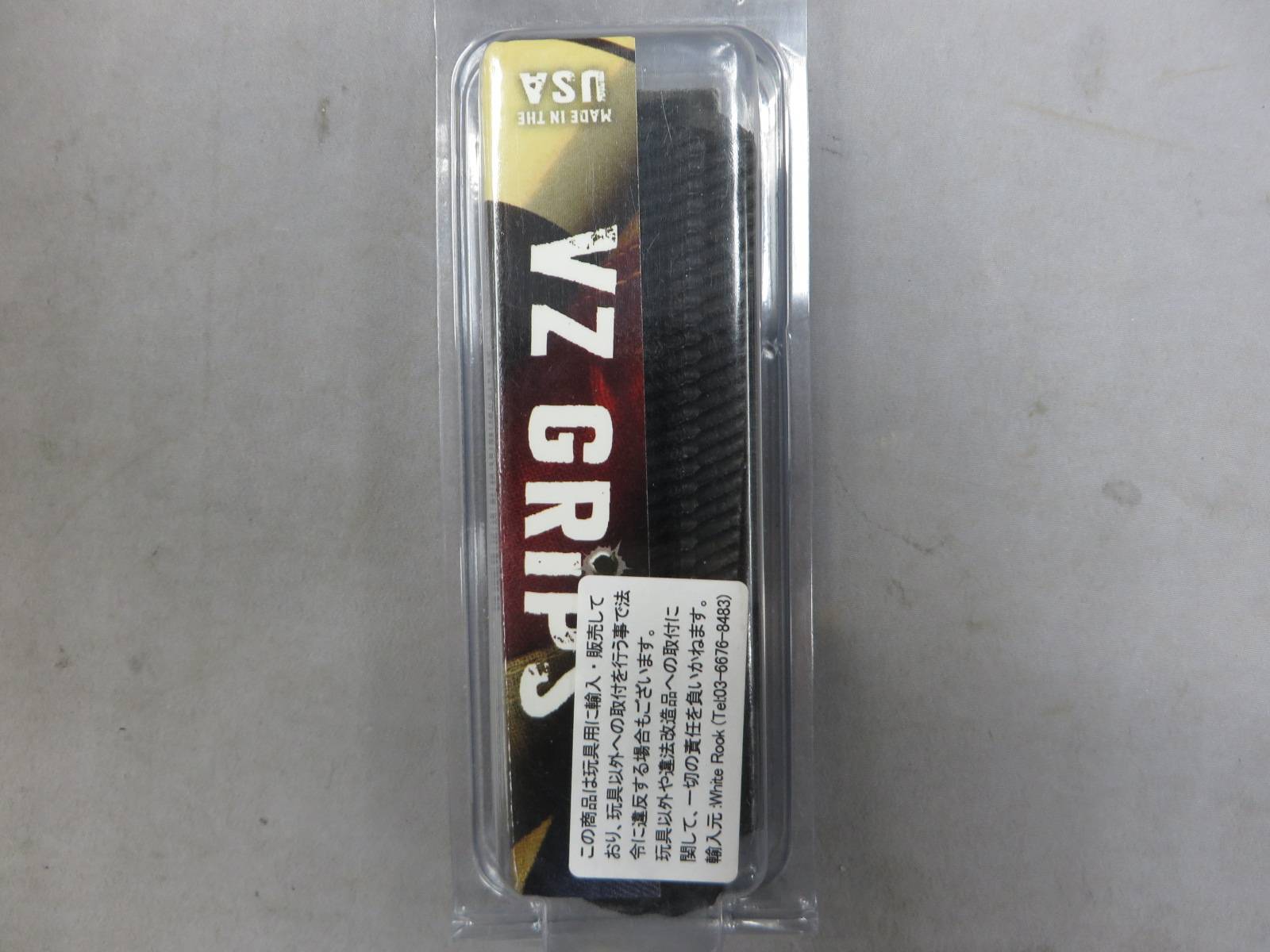 【Vz Grips】G10グリップ 1911 フルサイズ  Alien ブラック