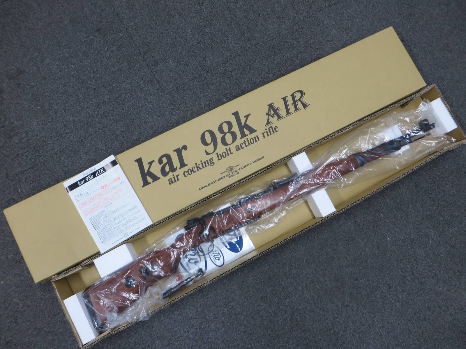 【タナカ】モーゼルKar98K AIR ボルトアクションエアーライフル