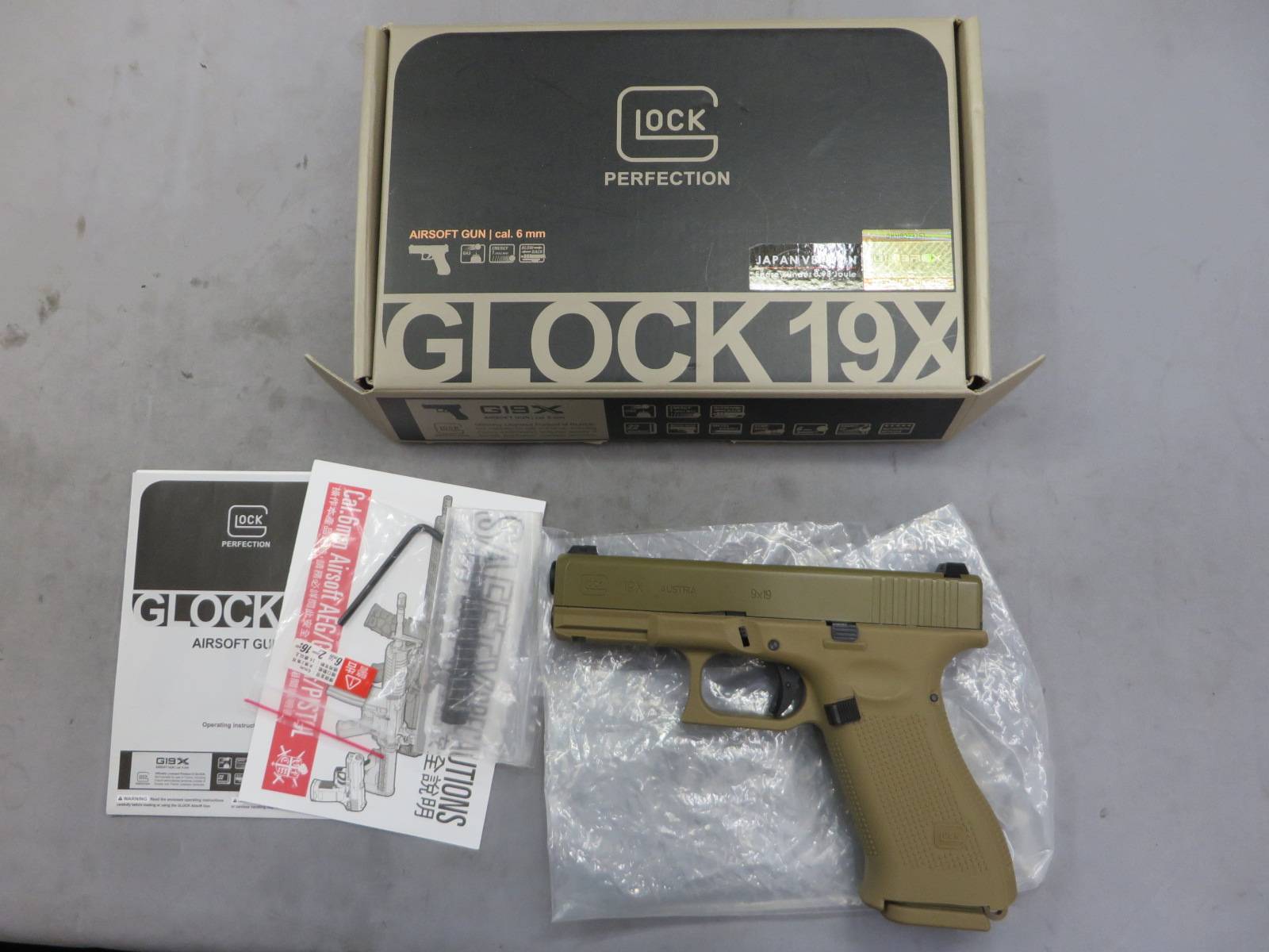 【UMAREX】グロック19X ・メタルスライド G19X Glock19X