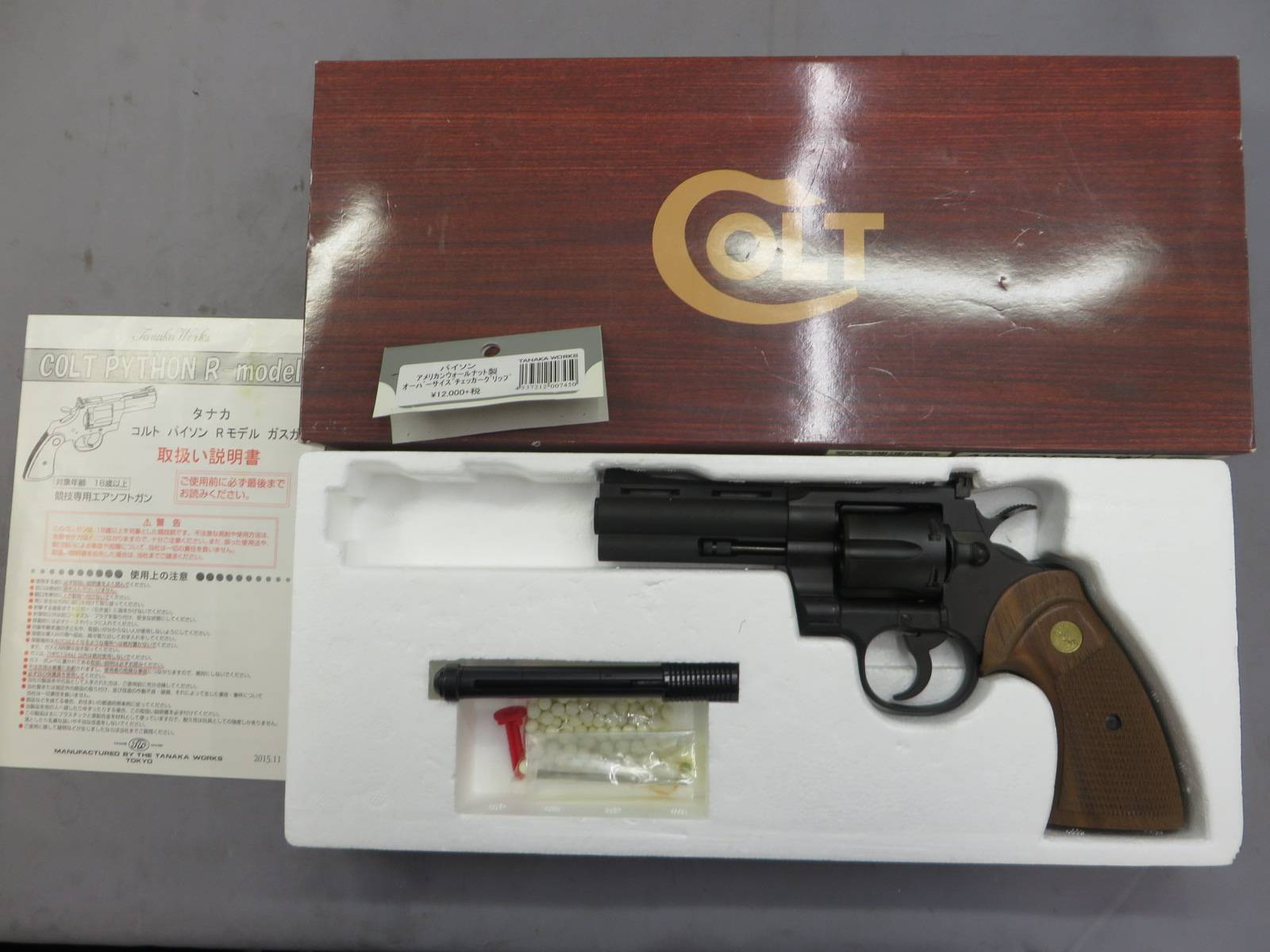 【タナカ】コルトパイソン.357mag 4in R-Model HW・アメリカンウォールナットオーバーサイズチェッカーグリップ