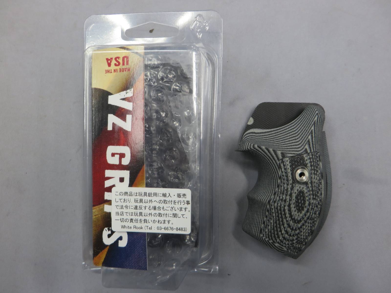 【Vz Grips】S&W Jフレームタクティカルダイアモンド ゼブラ G10グリップ