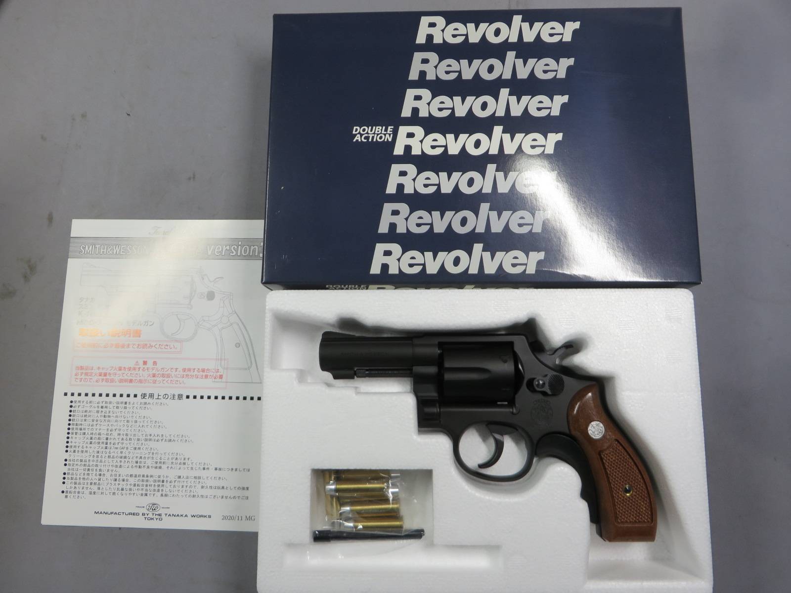 【タナカ】S&W M13 FBIスペシャル　3in HW Ver.3  モデルガン