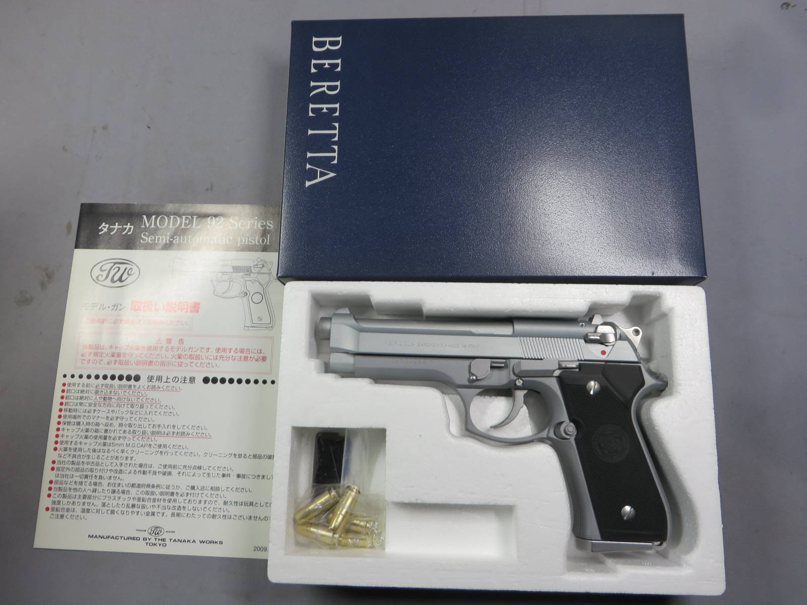 【タナカ】M92F INOX Evolution ハイパフォーマンス セラコート　モデルガン