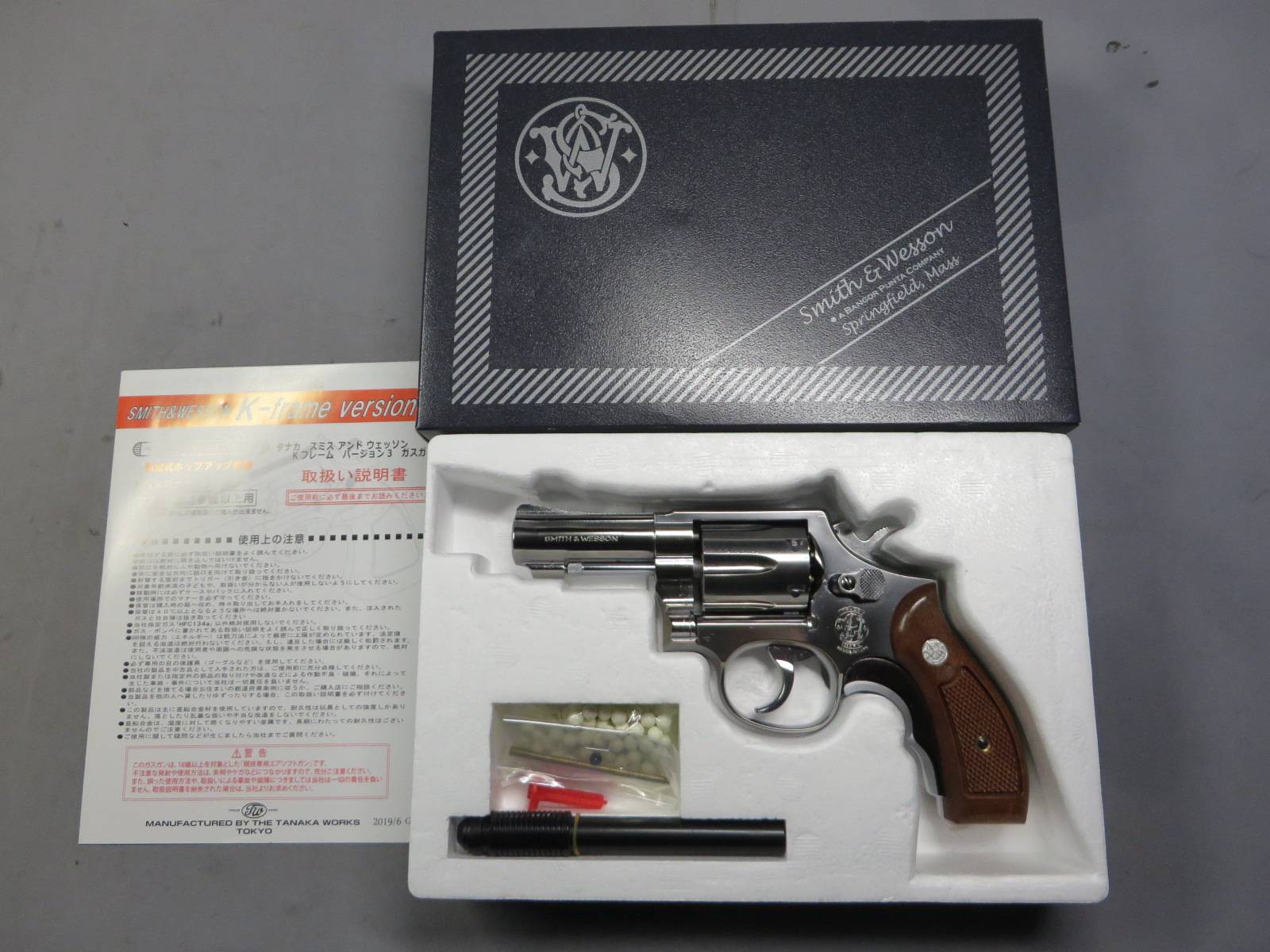 【タナカ】S&W M65.357マグナム 3in Ver.3