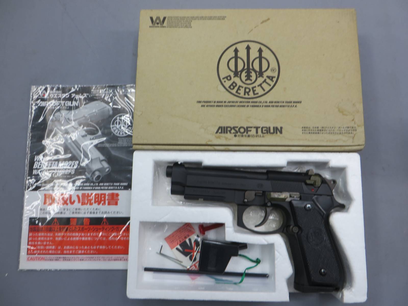 【ウエスタンアームズ】ベレッタ M9A1 ブラック