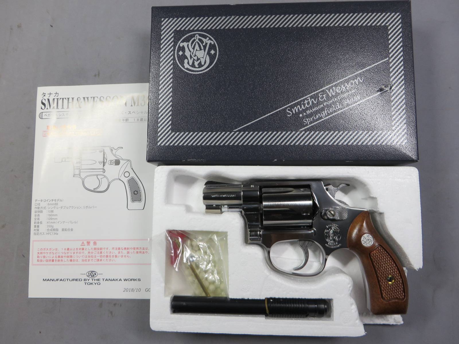 【タナカ】S&W M60 2in Ver 2.1