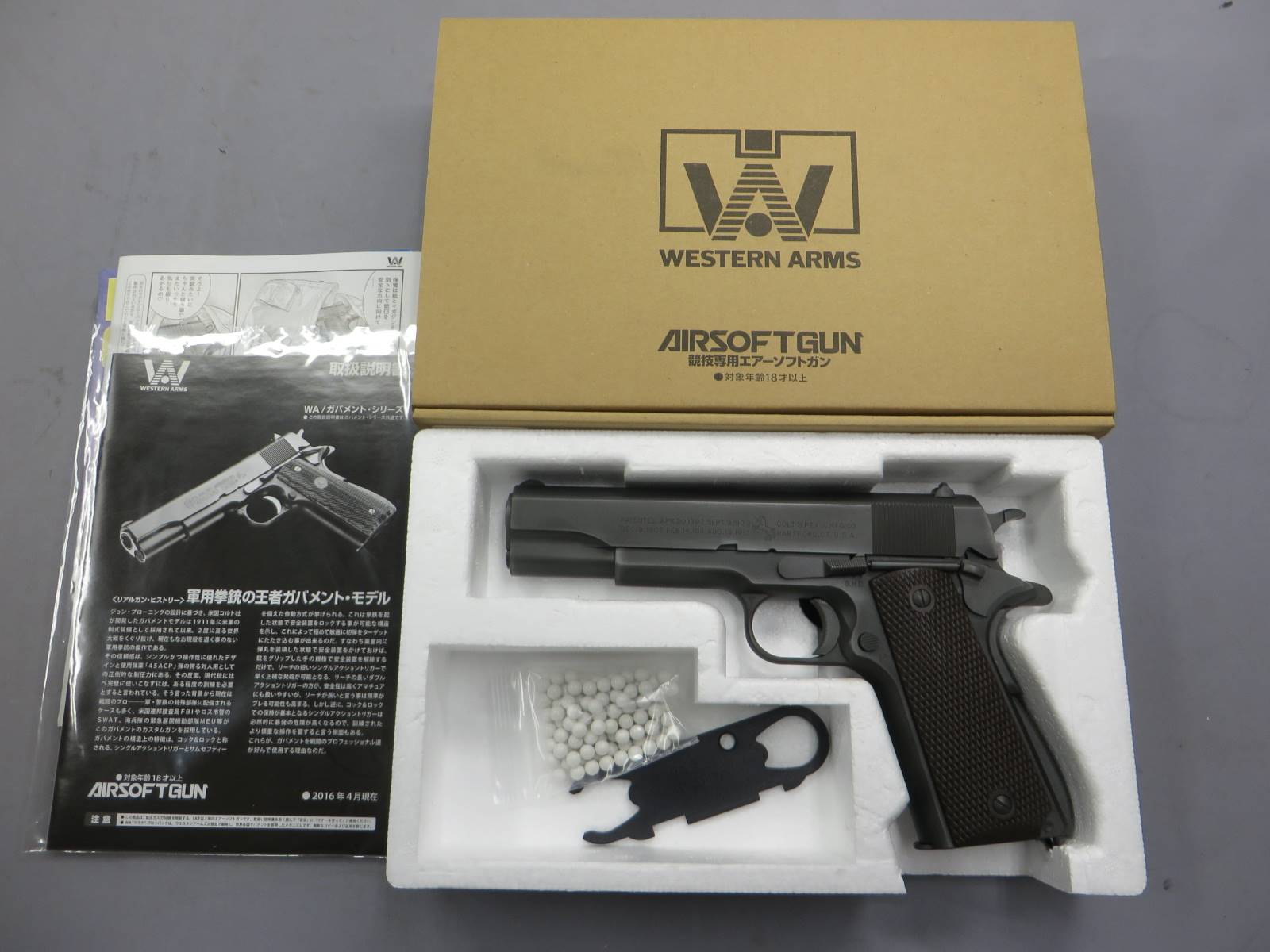 【ウエスタンアームズ】コルト M1911A1 パールハーバー