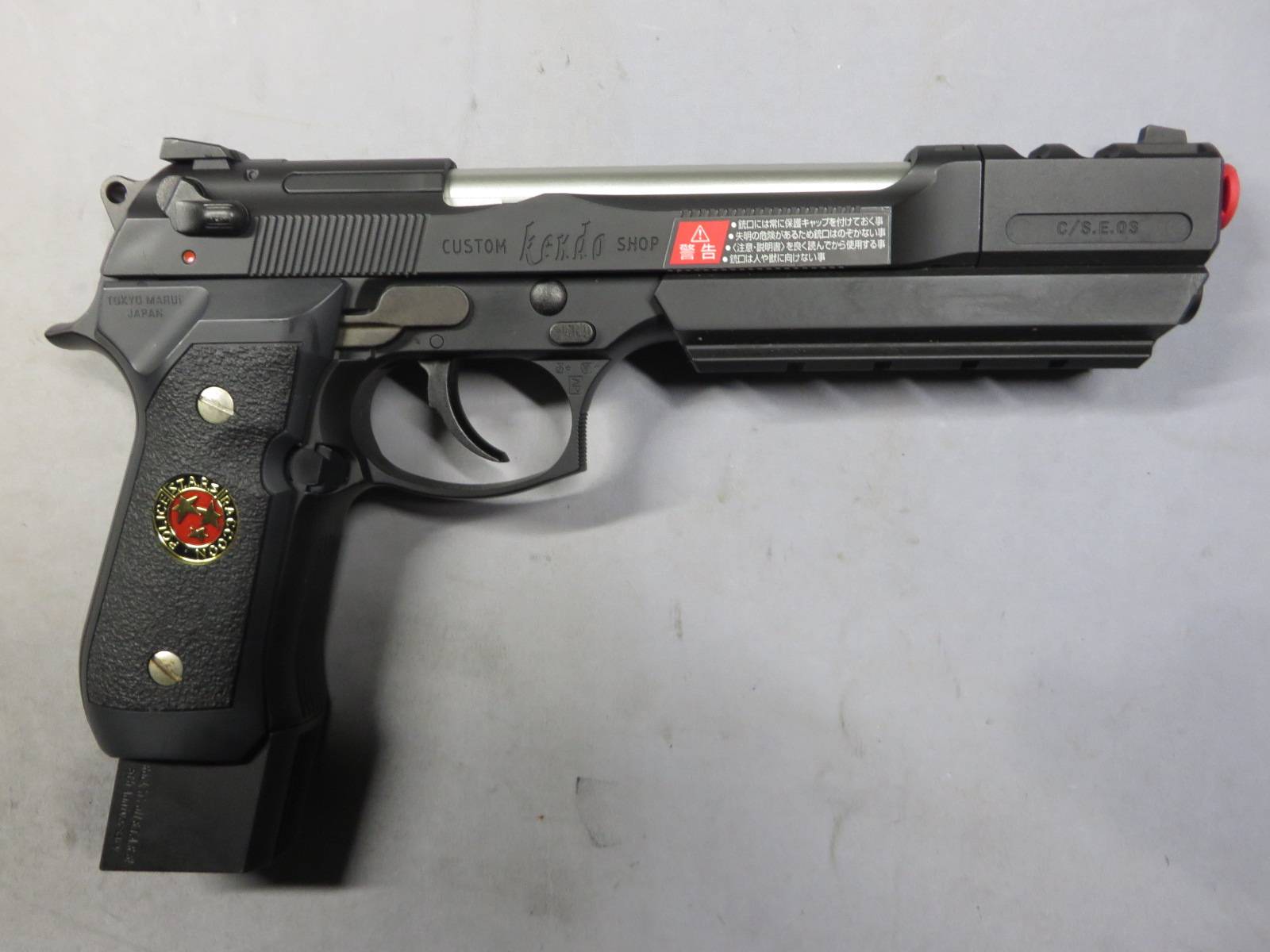 【東京マルイ】サムライエッジ バリーバートン 2001リミテッドエディション