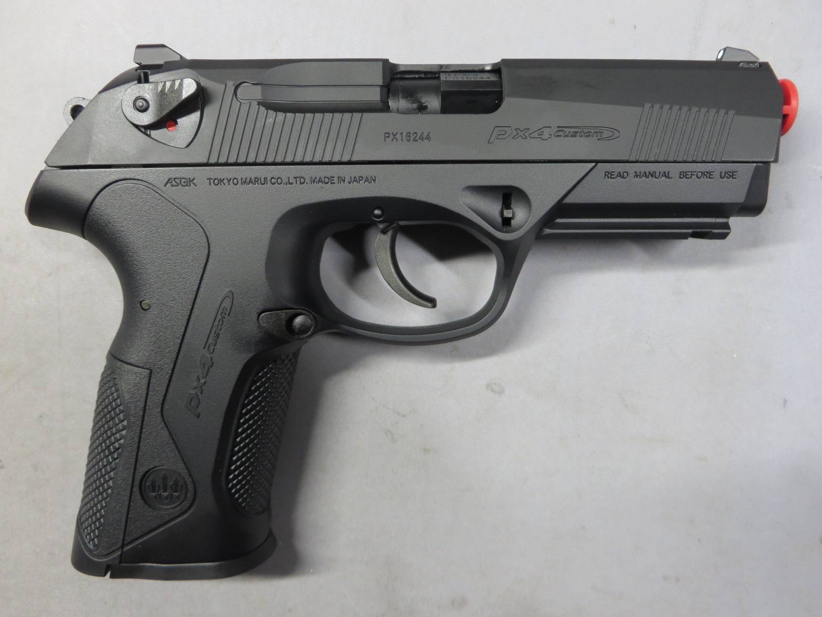 【東京マルイ】PX4