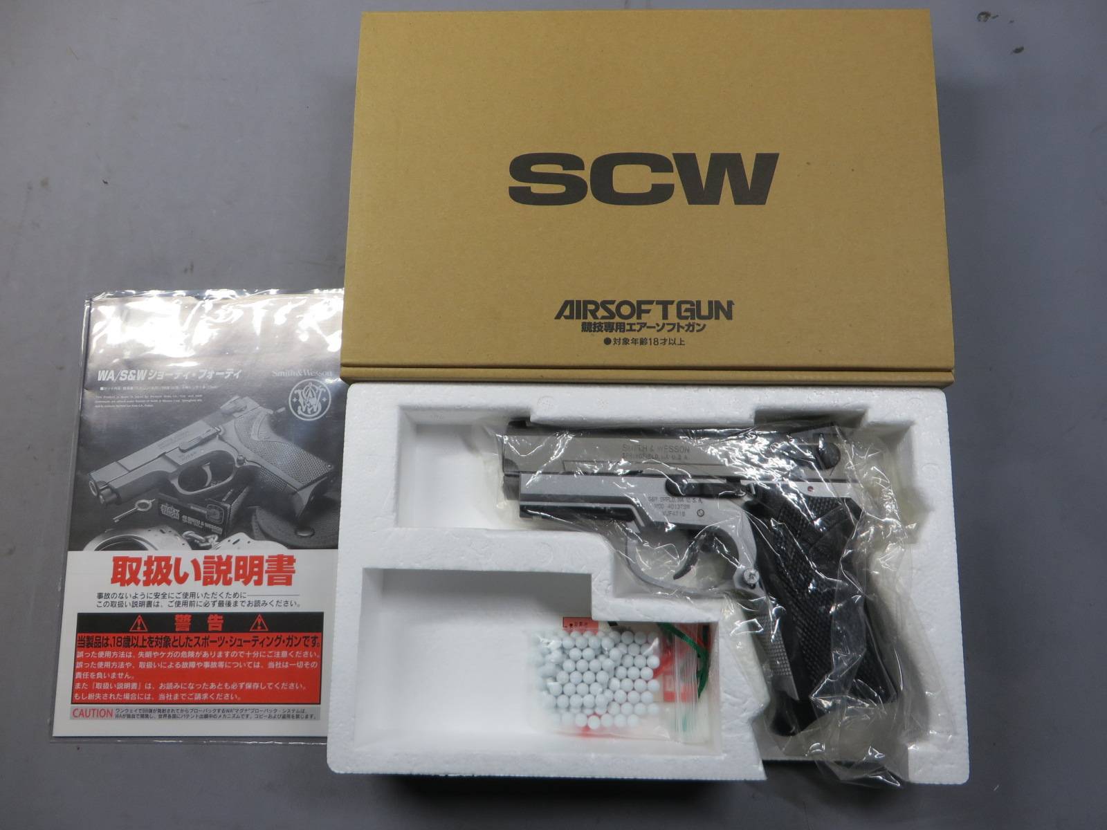 【ウエスタンアームズ】S&W M4013 TSW ステップイドスライド