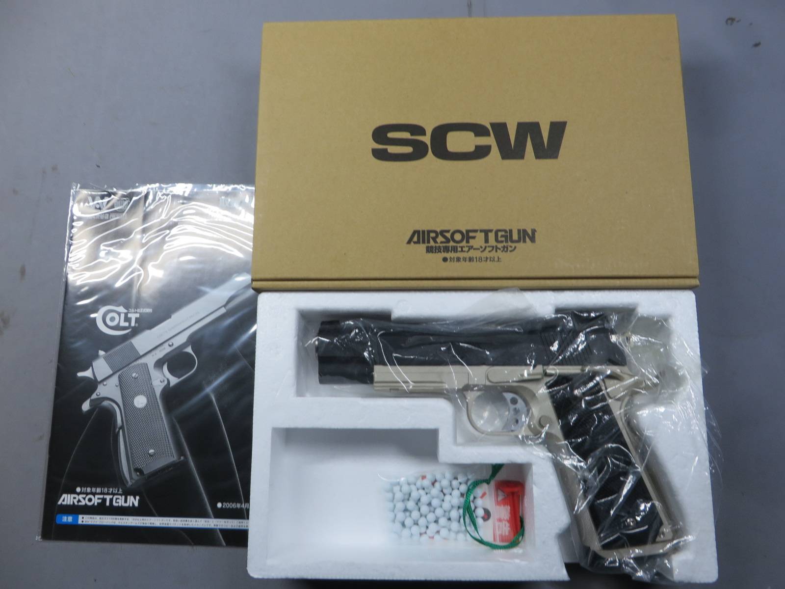 【ウエスタンアームズ】ナイトホーク タロンリーコンフレイム