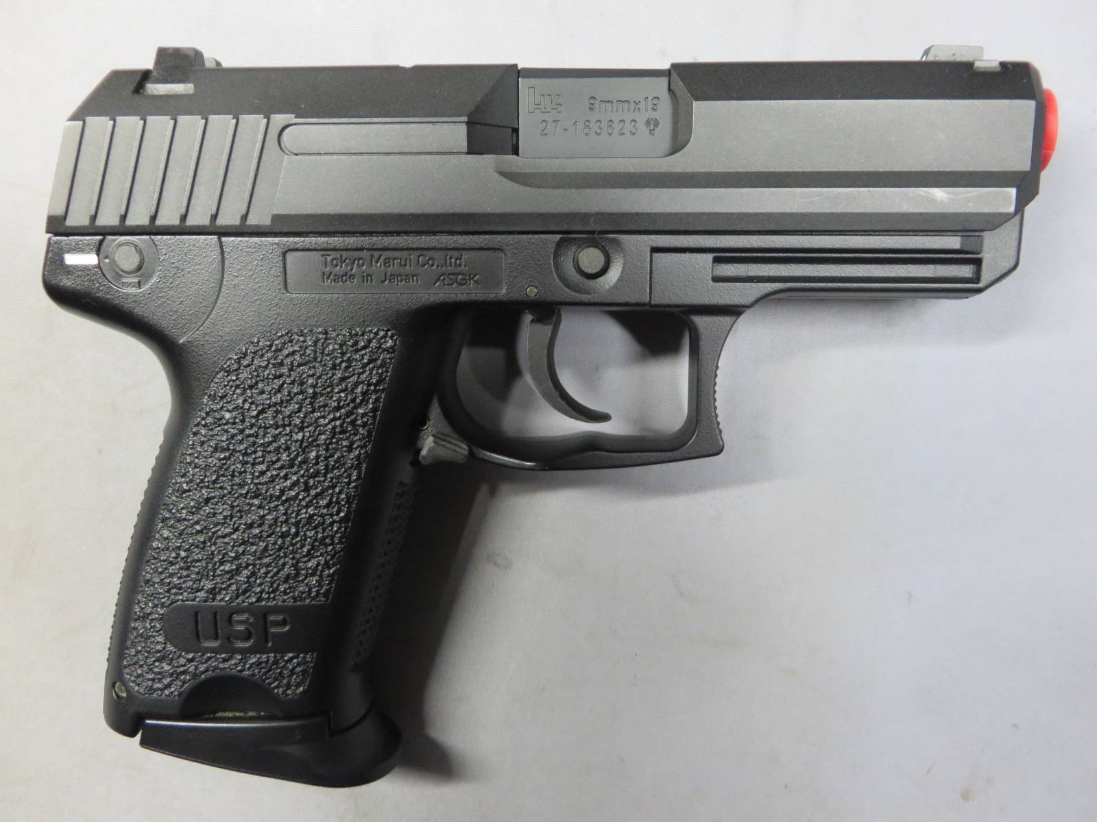 【東京マルイ】H&K USPコンパクト