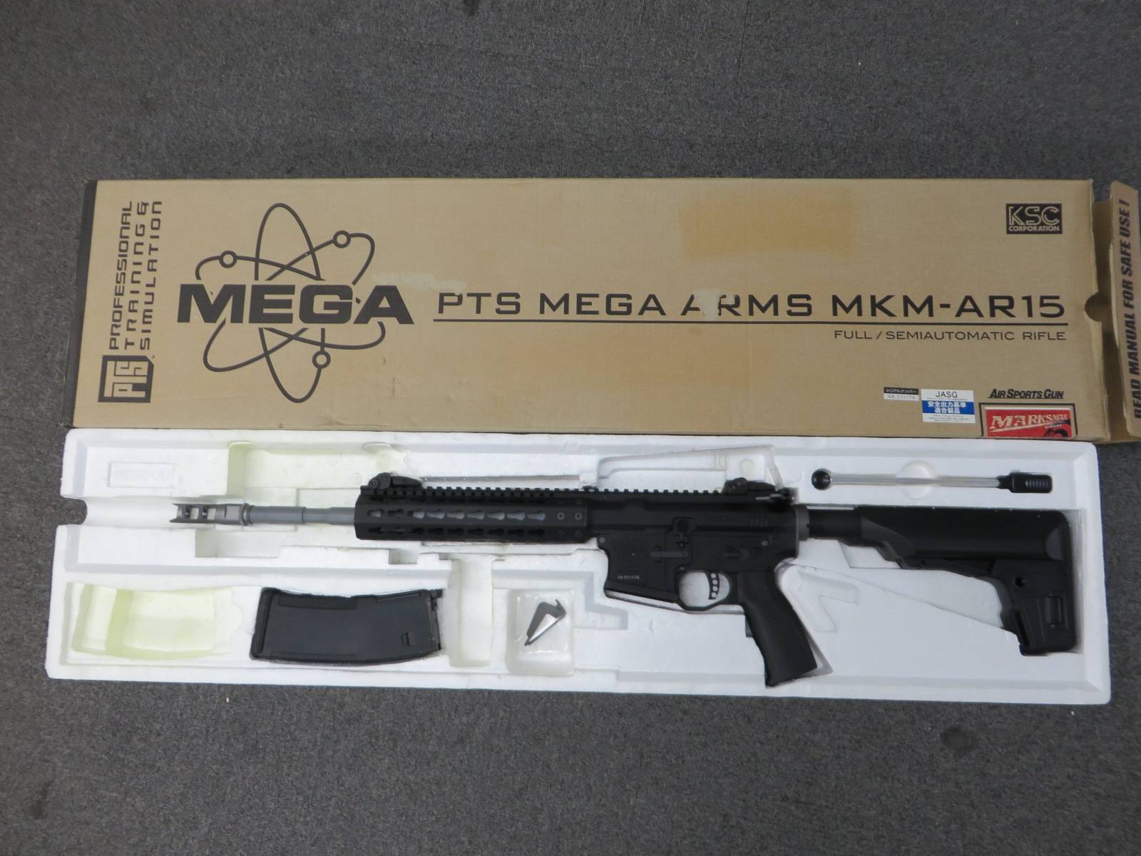 【KSC】Mega MKM マークスマン
