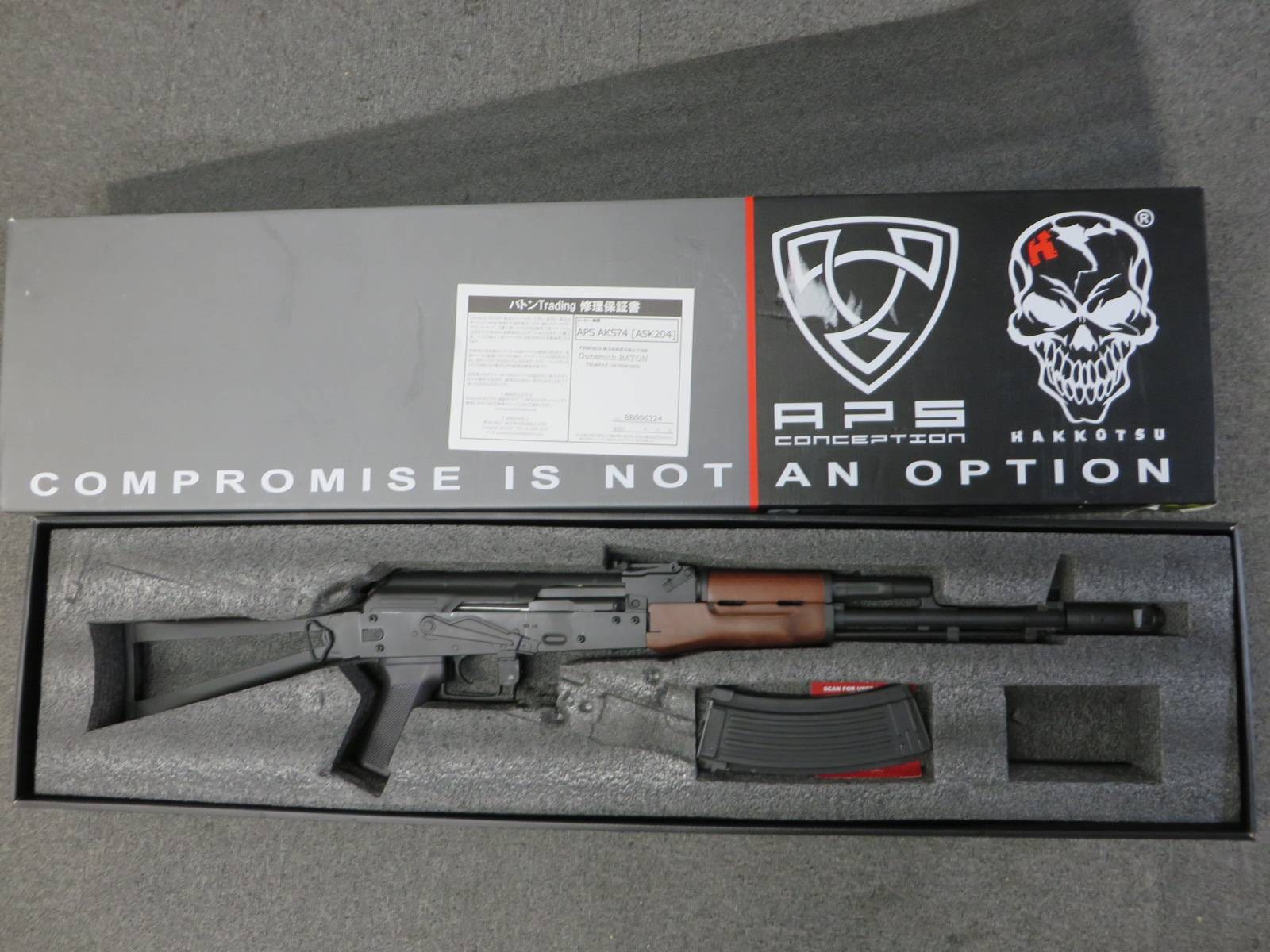 【APS】ASK204・AKS74 電動ガン