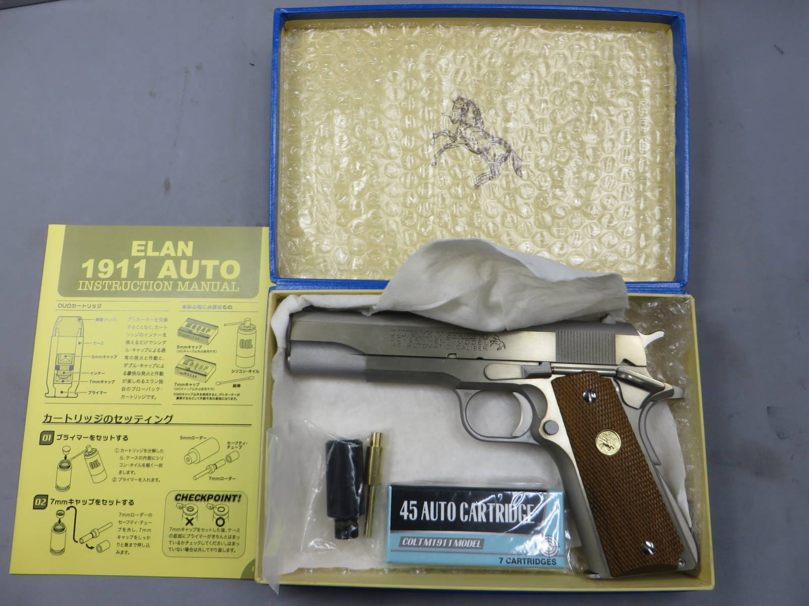 【エラン】コルトMK4シリー70 シルバー　モデルガン