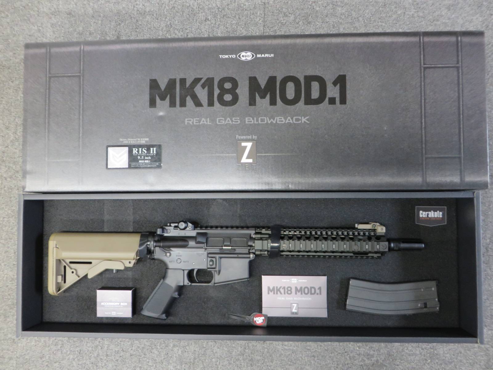 【東京マルイ】Mk18 Mod1 ガス・ブローバック