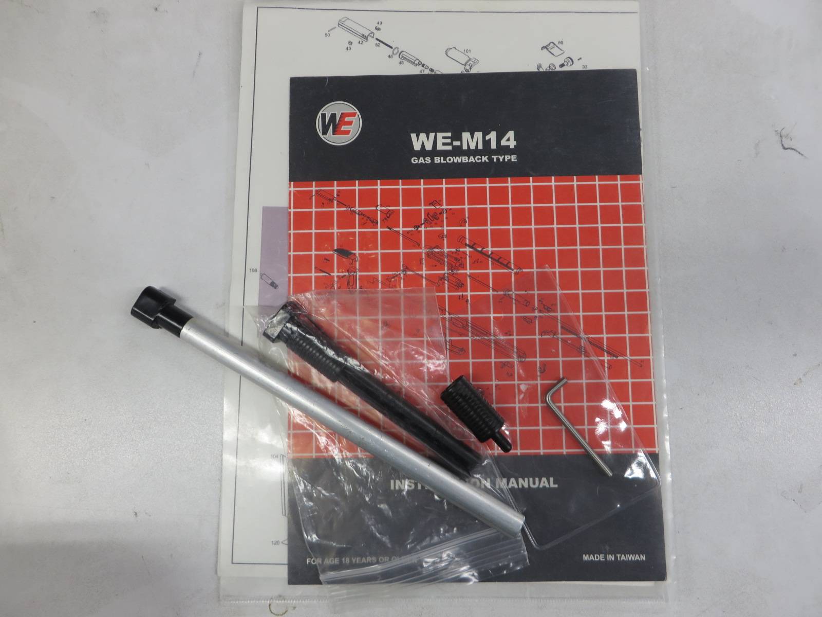 【WE】M14・Ra-Tech カスタム Level2・ブナ 木製ストック