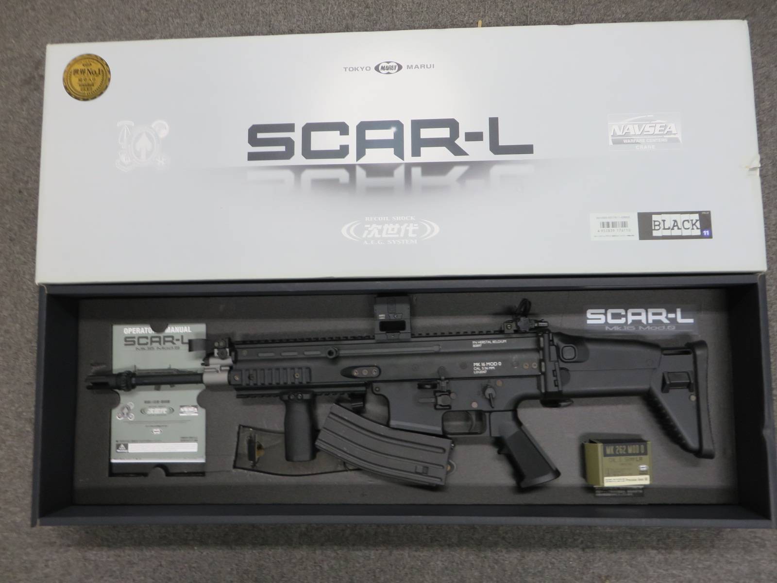 【東京マルイ】SCAR-L ブラック・ARP2ダットサイト・フォアグリップ 次世代電動ガン