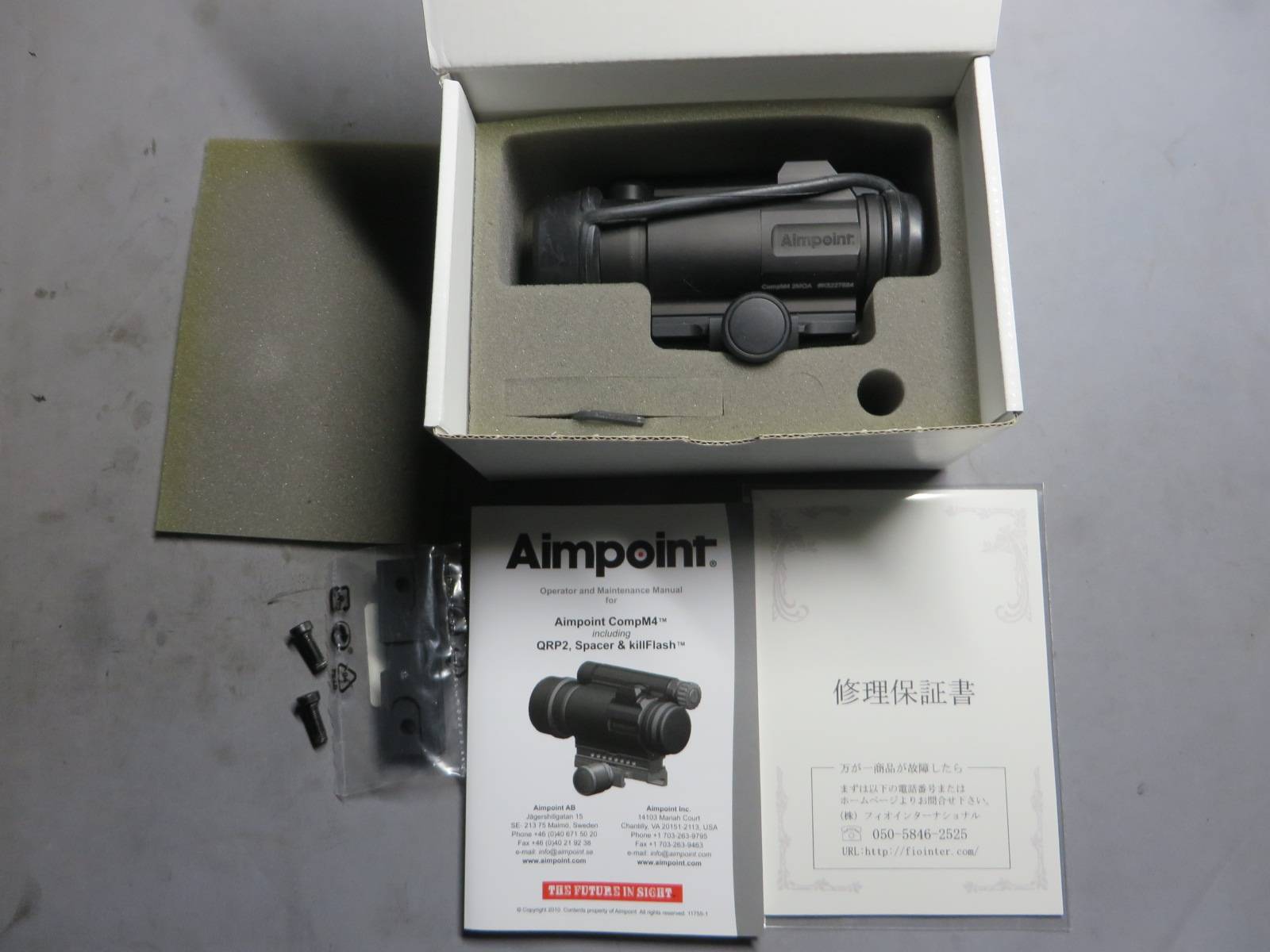 【Aompoint】Comp M4h 2MOA/QRP2 Comlpete・実物