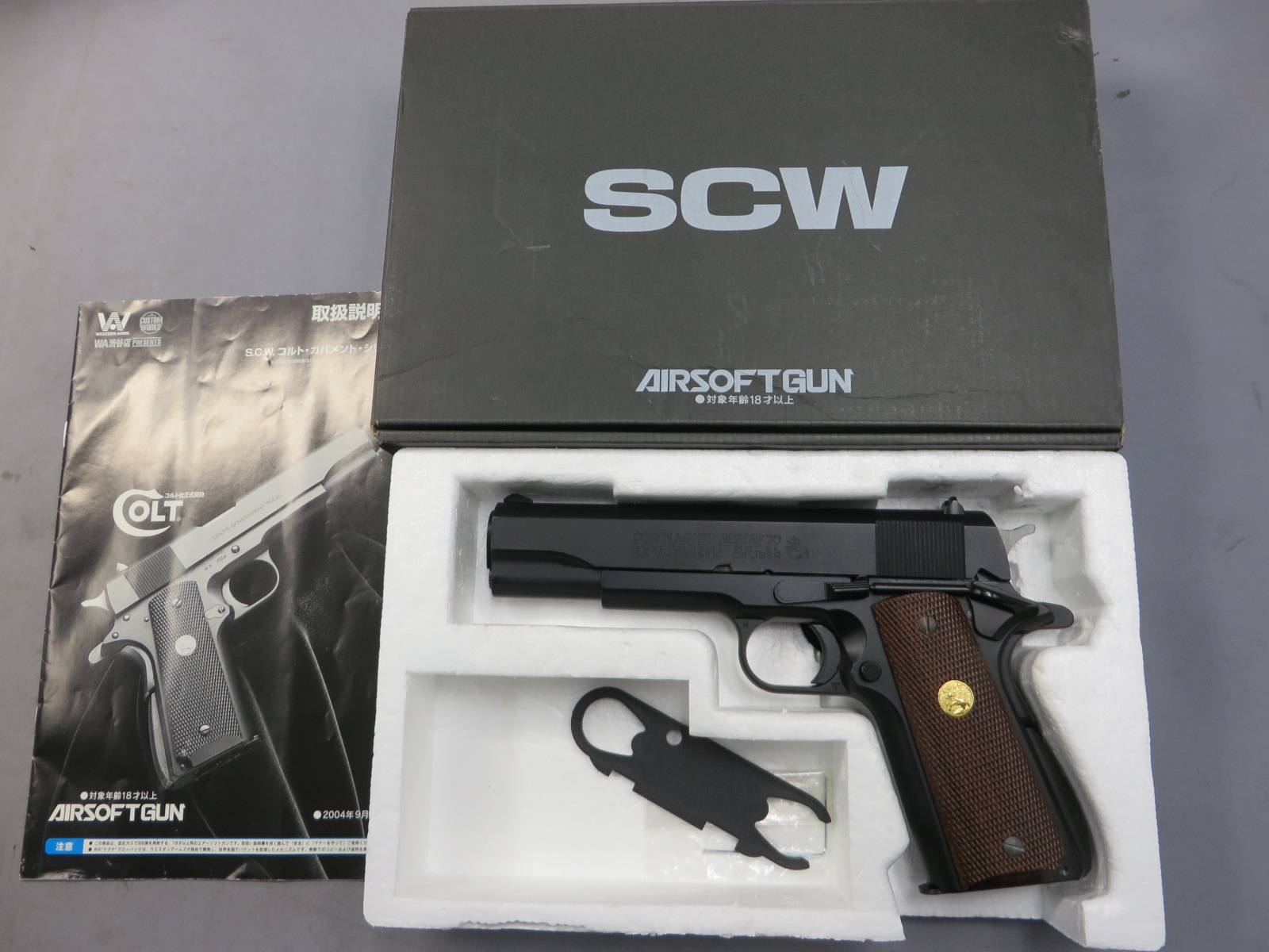 【ウエスタンアームズ】SCW コルトガバメント MK4 シリーズ70