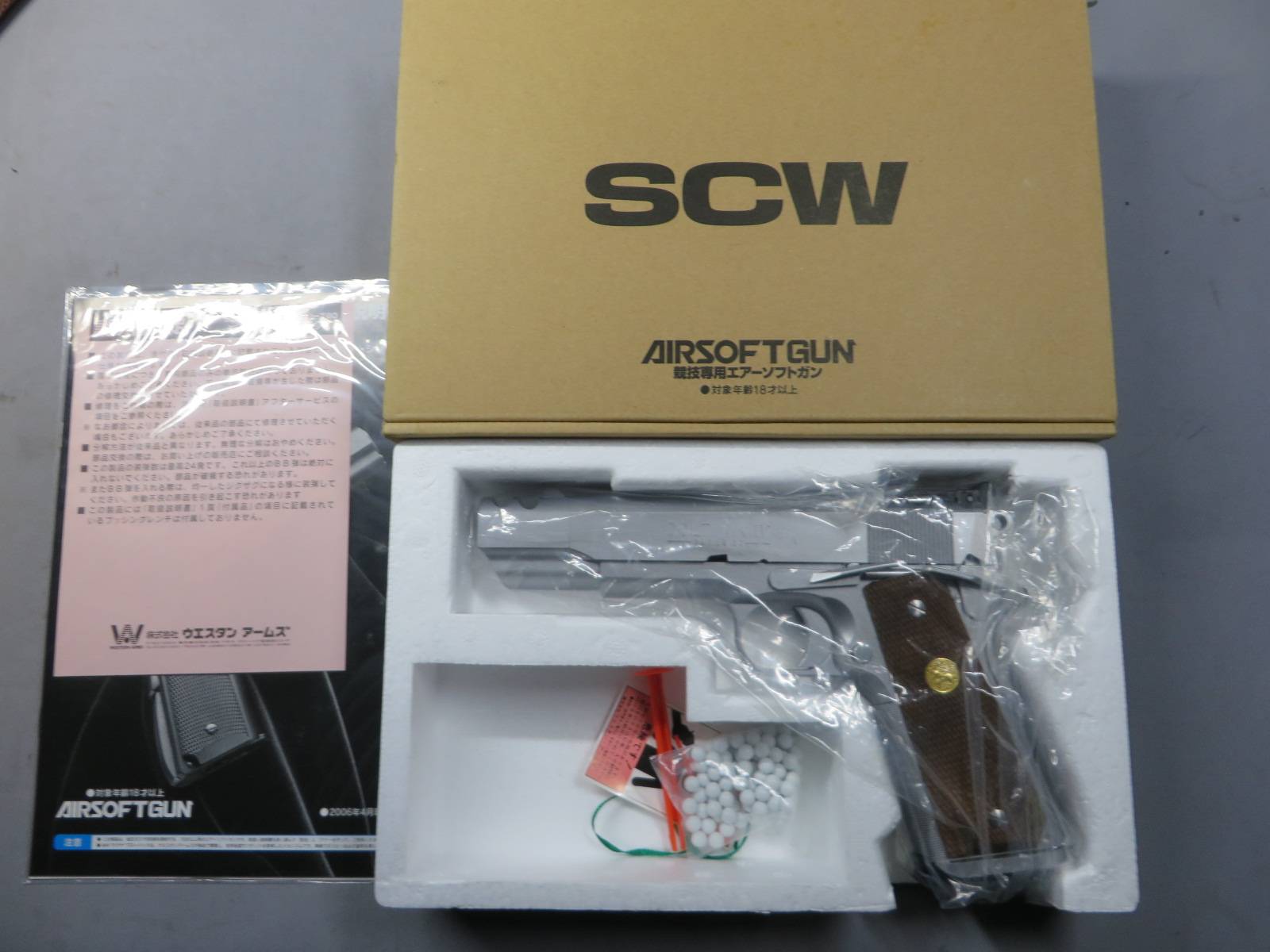 【ウエスタンアームズ】SCW2006REMIX コルト ディテクティブスペシャル オールシルバー 「刑事ナッシュブリッジス」