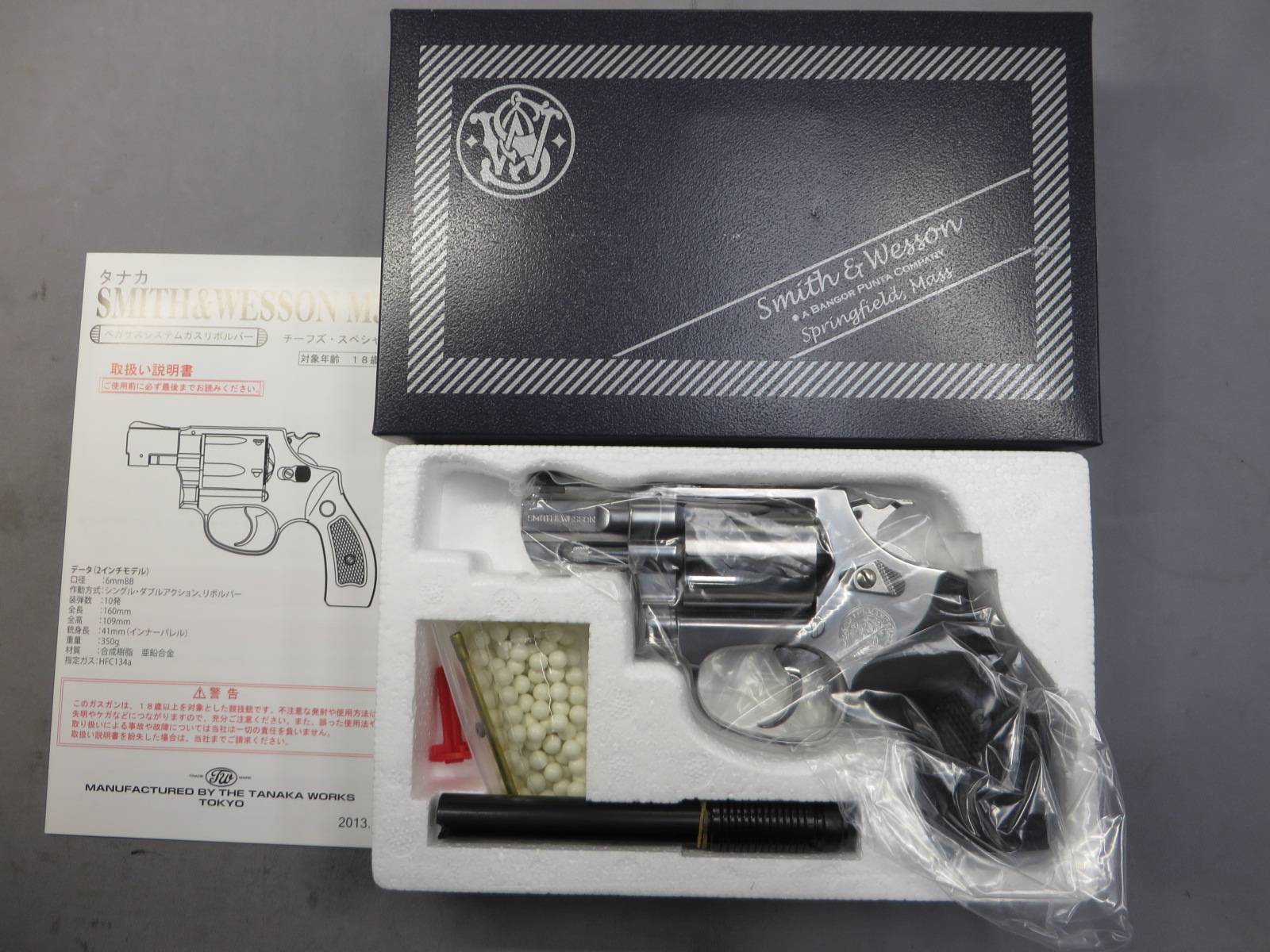 【タナカ】S&W M60 PC フラットサイド ２in