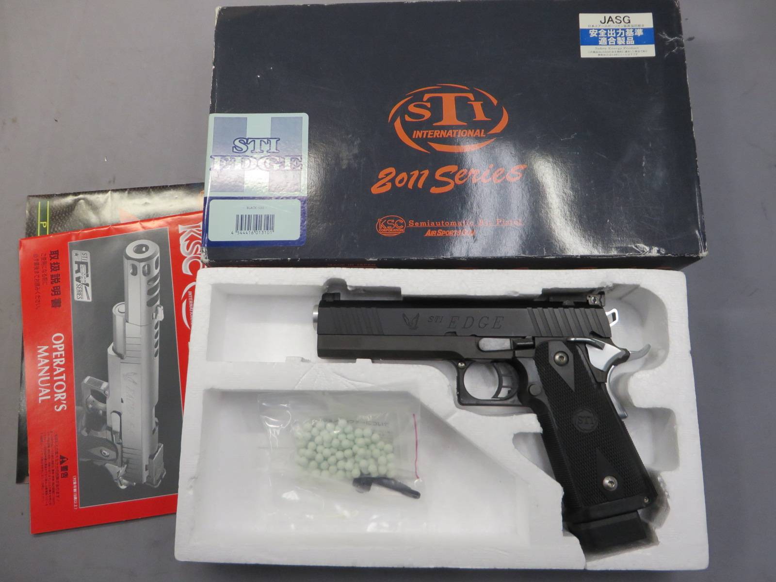 【KSC】STI エッジ5.1