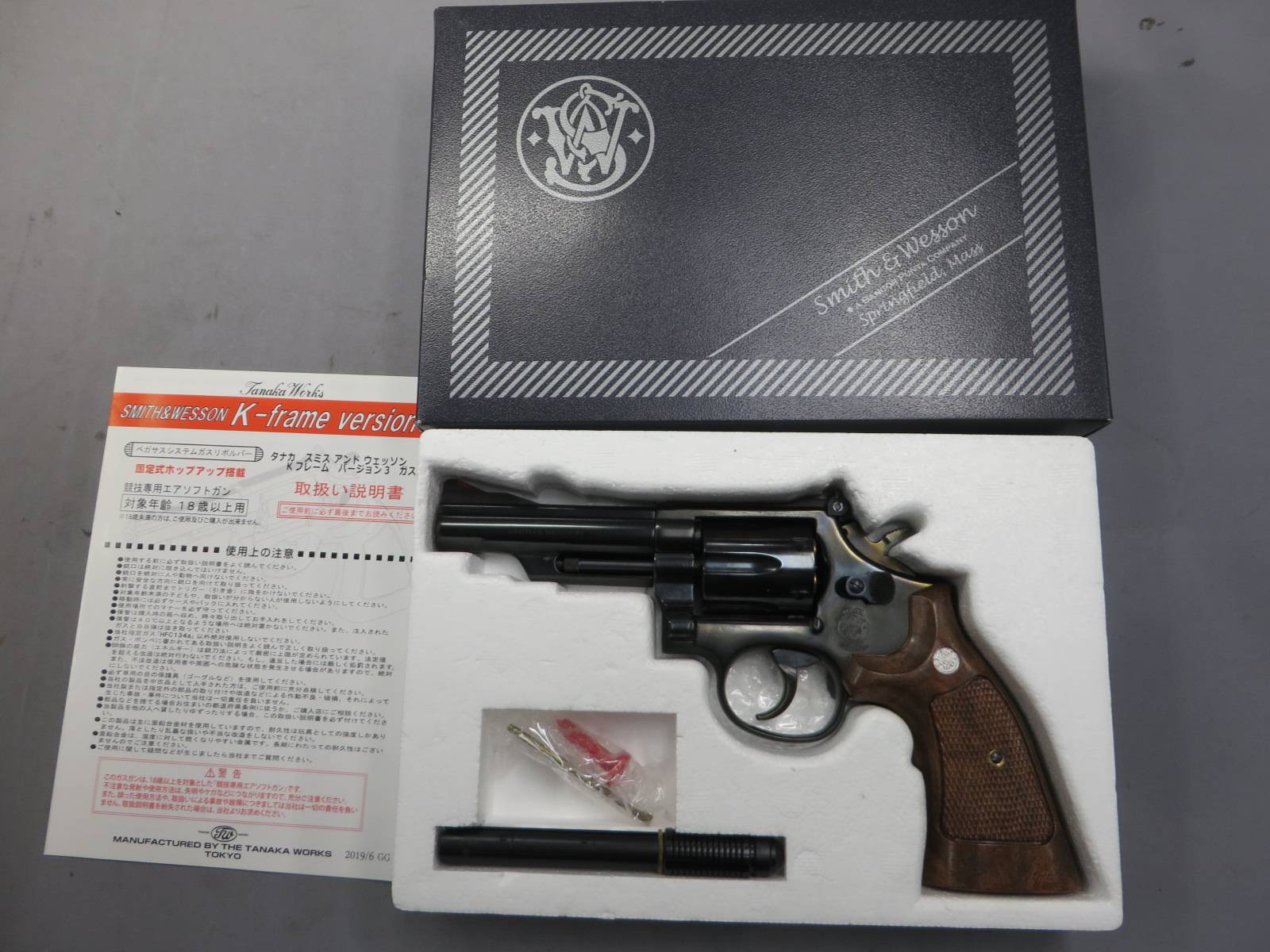 【タナカ】S&W M19 コンバットマグナム 4in HW Ver.3・ブルーイング